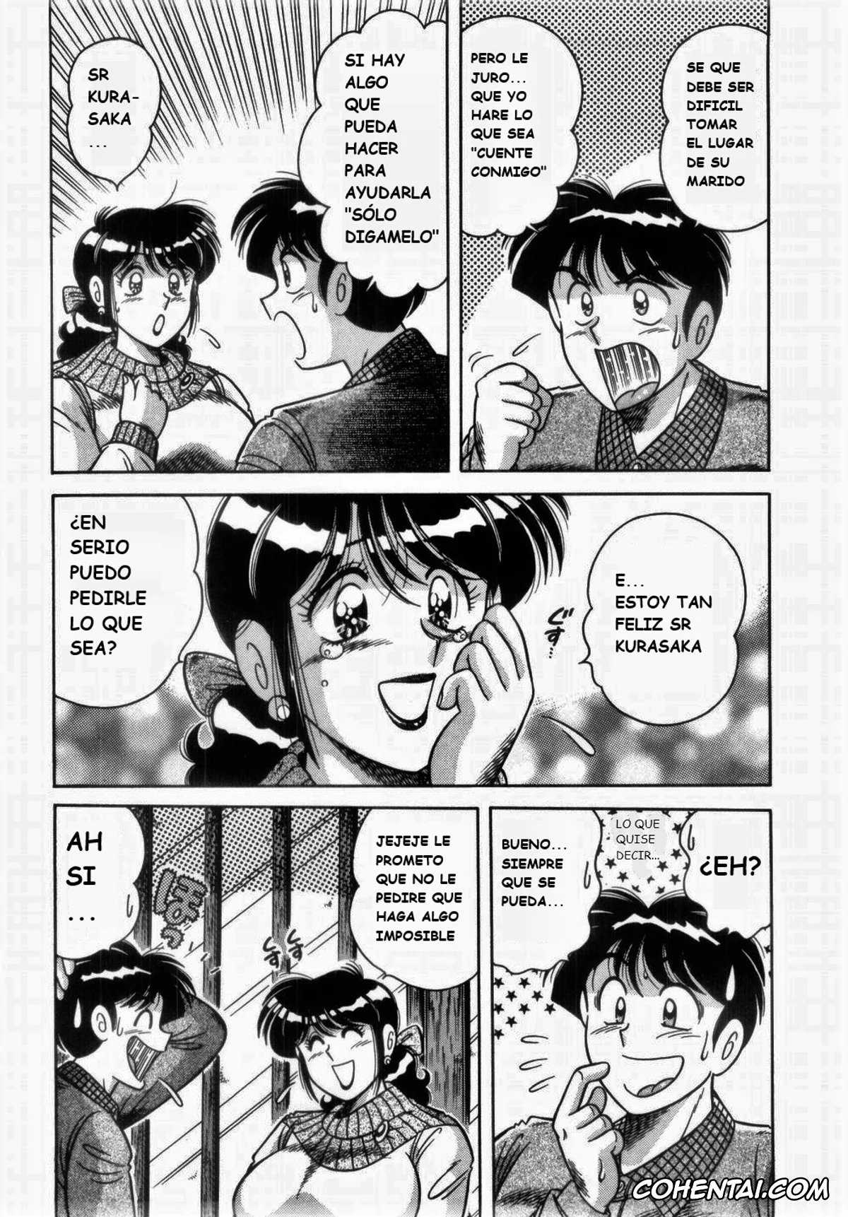Manga hentai, Tankoubon hentai, MI・DA・RA, pagina 72