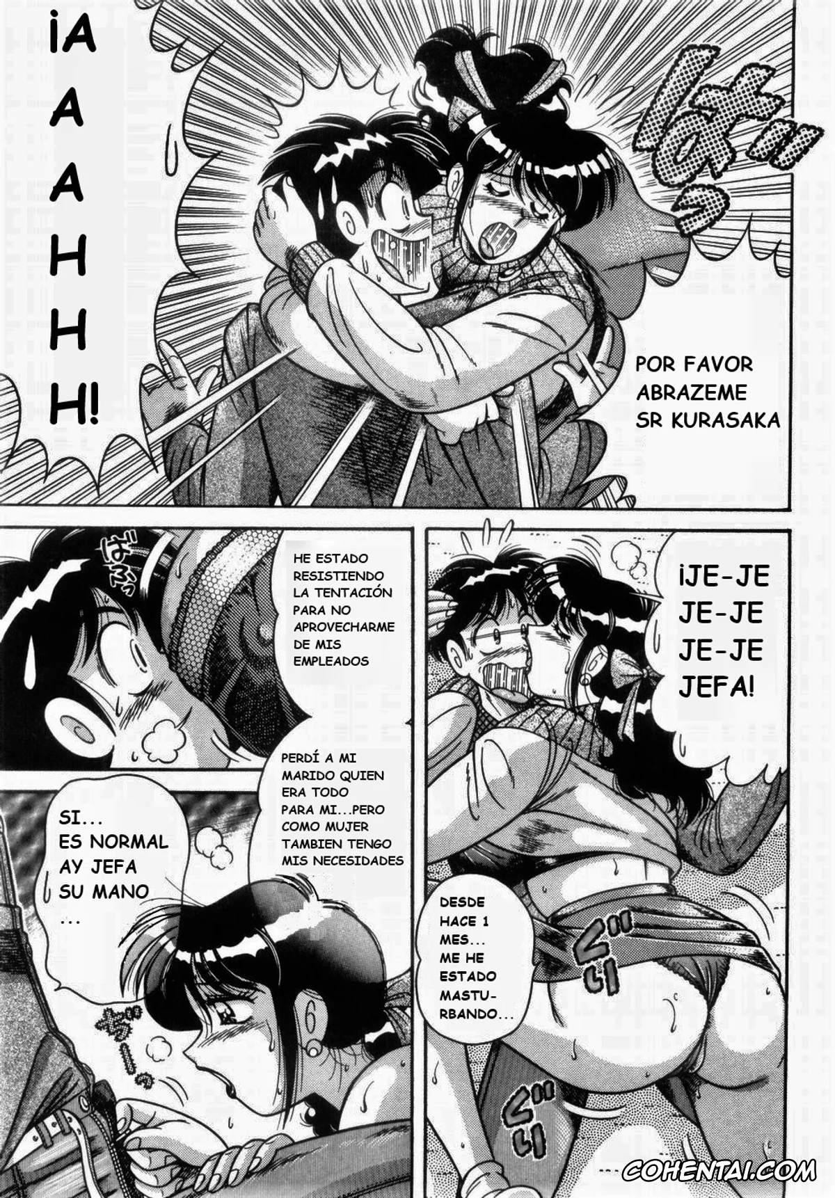 Manga xxx, Tankoubon xxx, MI・DA・RA, pagina 73