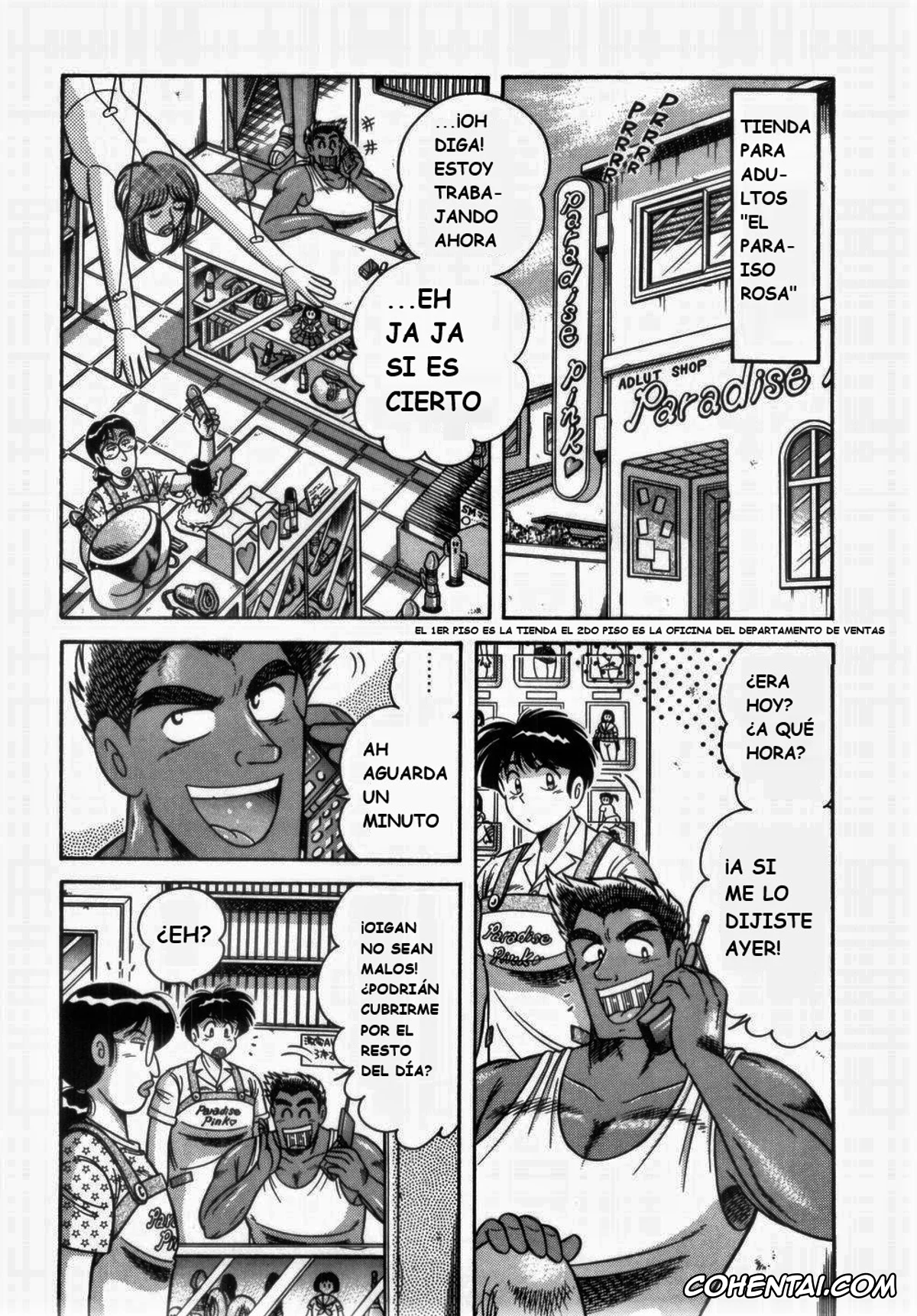 Manga porno, Tankoubon porno, MI・DA・RA, pagina 80