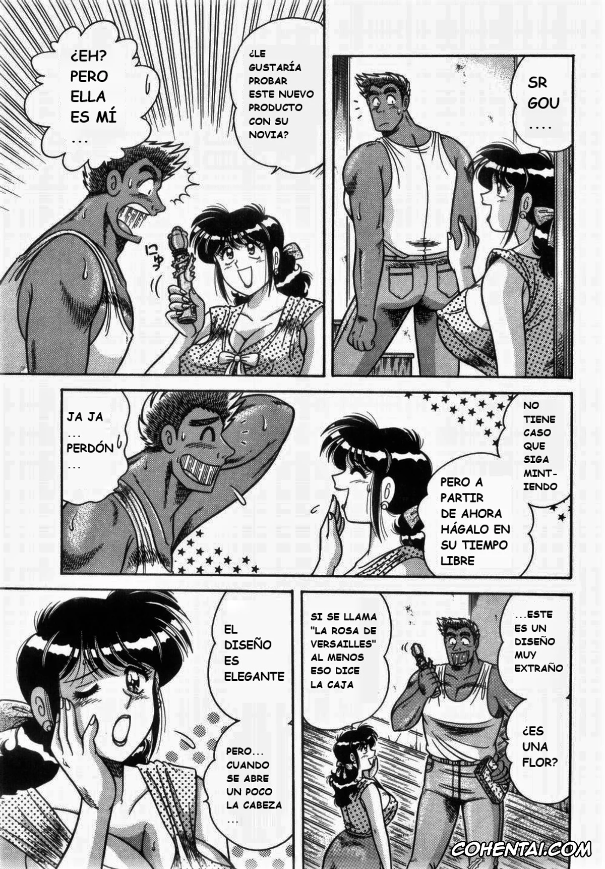 Manga xxx, Tankoubon xxx, MI・DA・RA, pagina 85