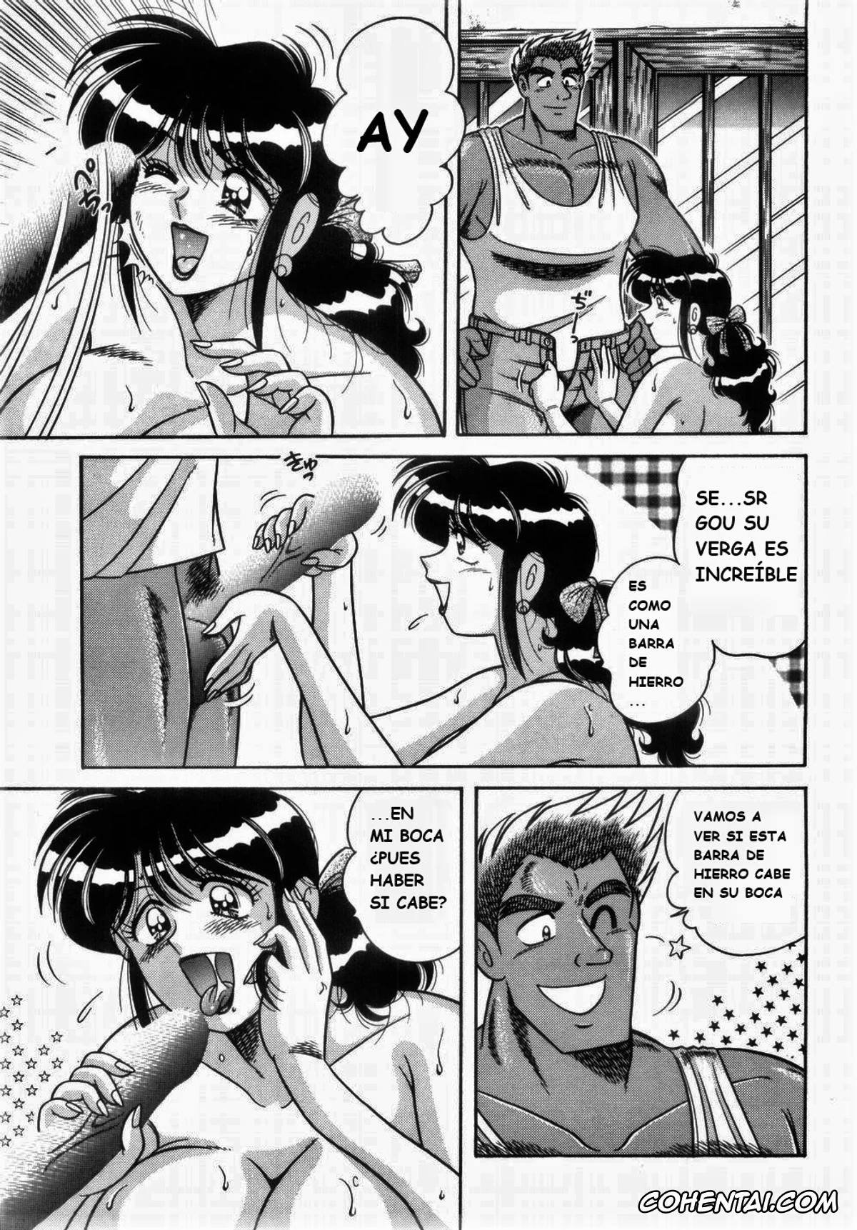 Manga xxx, Tankoubon xxx, MI・DA・RA, pagina 91