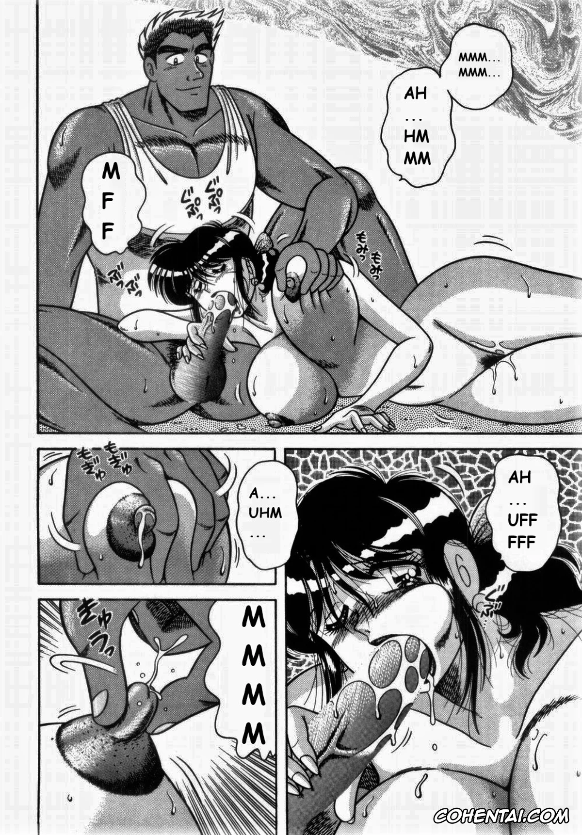 Manga porno, Tankoubon porno, MI・DA・RA, pagina 92