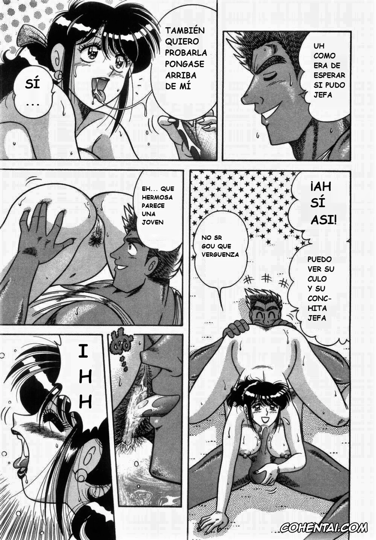Manga hentai, Tankoubon hentai, MI・DA・RA, pagina 93