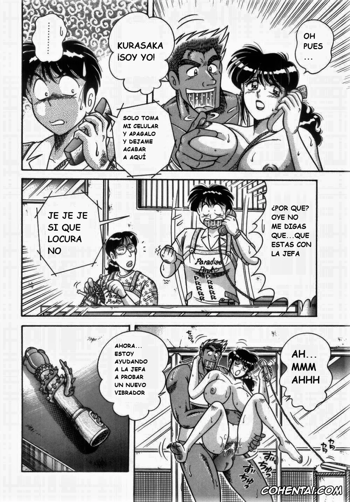 Manga porno, Tankoubon porno, MI・DA・RA, pagina 98