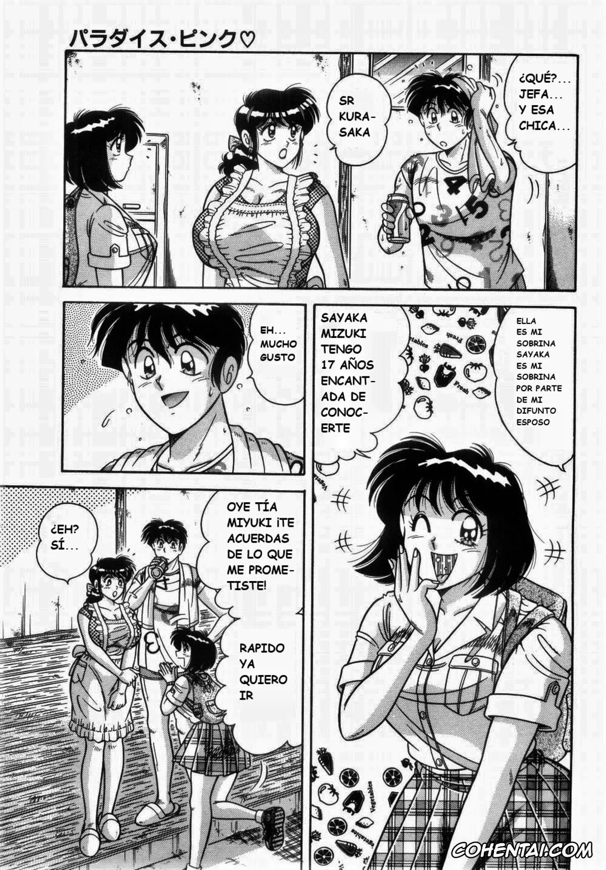 Manga xxx, Tankoubon xxx, MI・DA・RA, pagina 103
