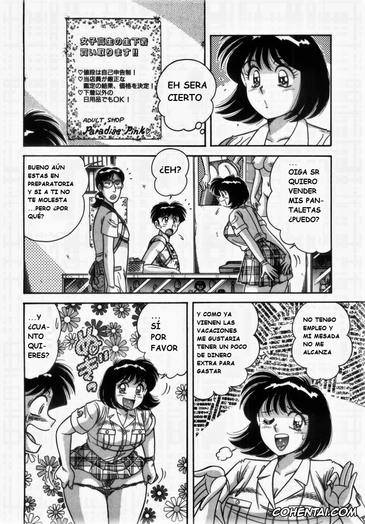 Manga xxx, Tankoubon xxx, MI・DA・RA, pagina 106