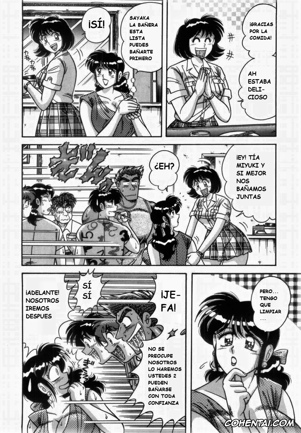 Manga porno, Tankoubon porno, MI・DA・RA, pagina 110