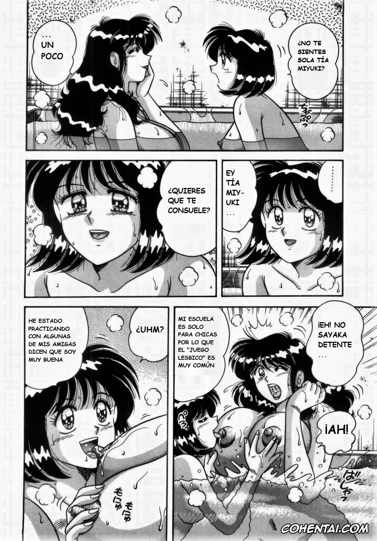 Manga hentai, Tankoubon hentai, MI・DA・RA, pagina 114