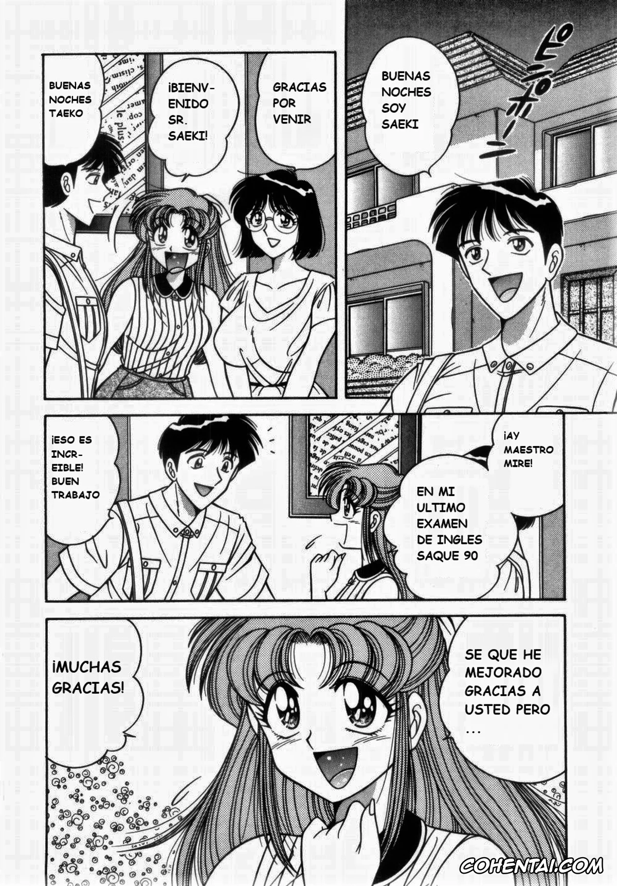 Manga xxx, Tankoubon xxx, MI・DA・RA, pagina 124