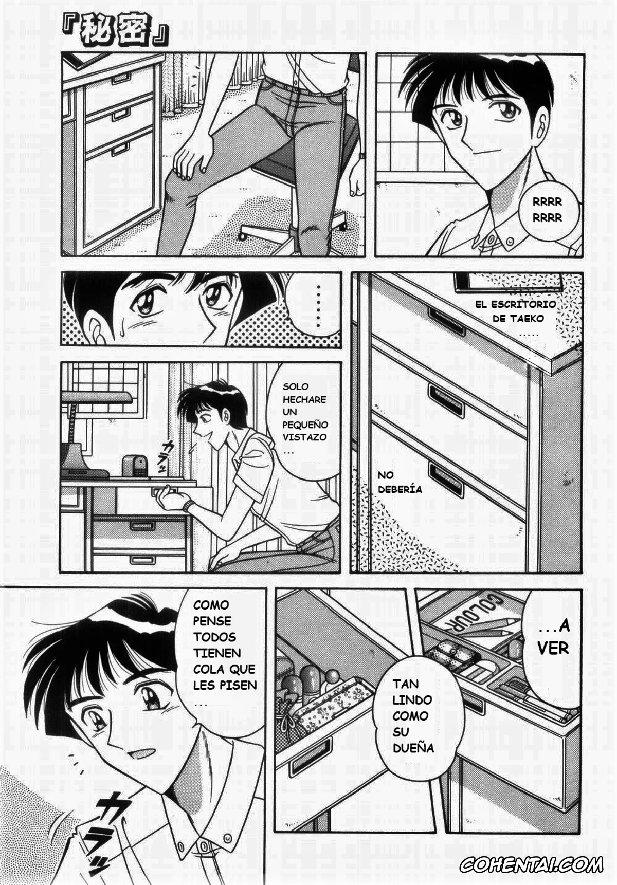 Manga xxx, Tankoubon xxx, MI・DA・RA, pagina 127