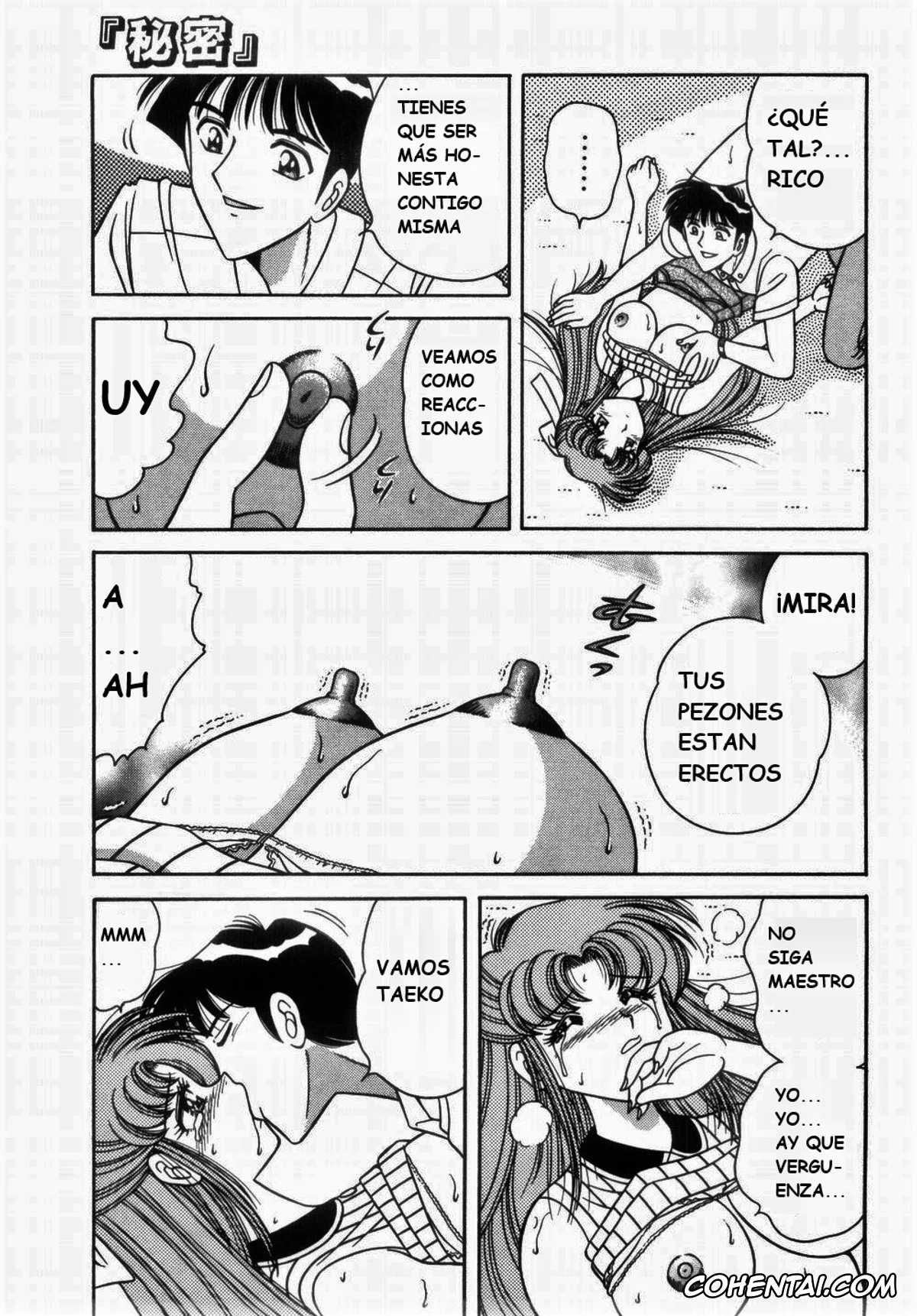 Manga xxx, Tankoubon xxx, MI・DA・RA, pagina 133