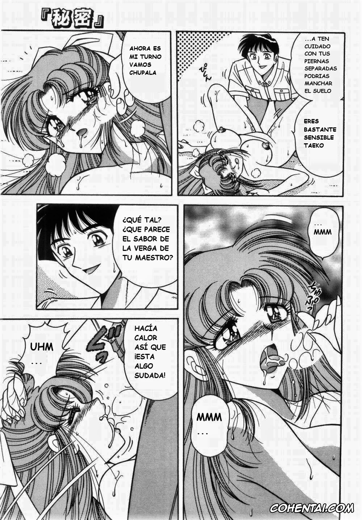 Manga hentai, Tankoubon hentai, MI・DA・RA, pagina 135