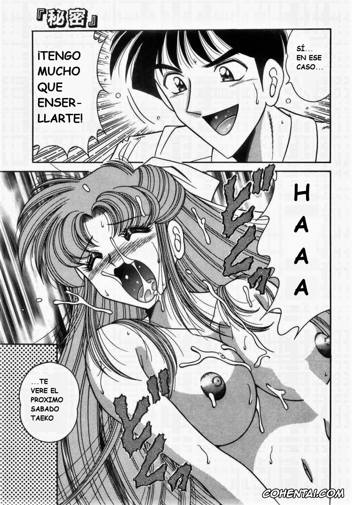 Manga hentai, Tankoubon hentai, MI・DA・RA, pagina 141