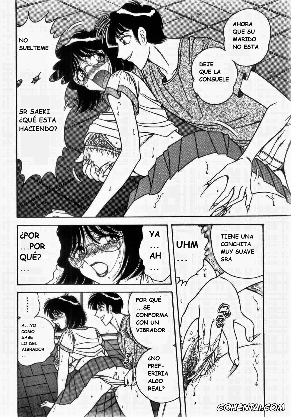 Manga porno, Tankoubon porno, MI・DA・RA, pagina 152
