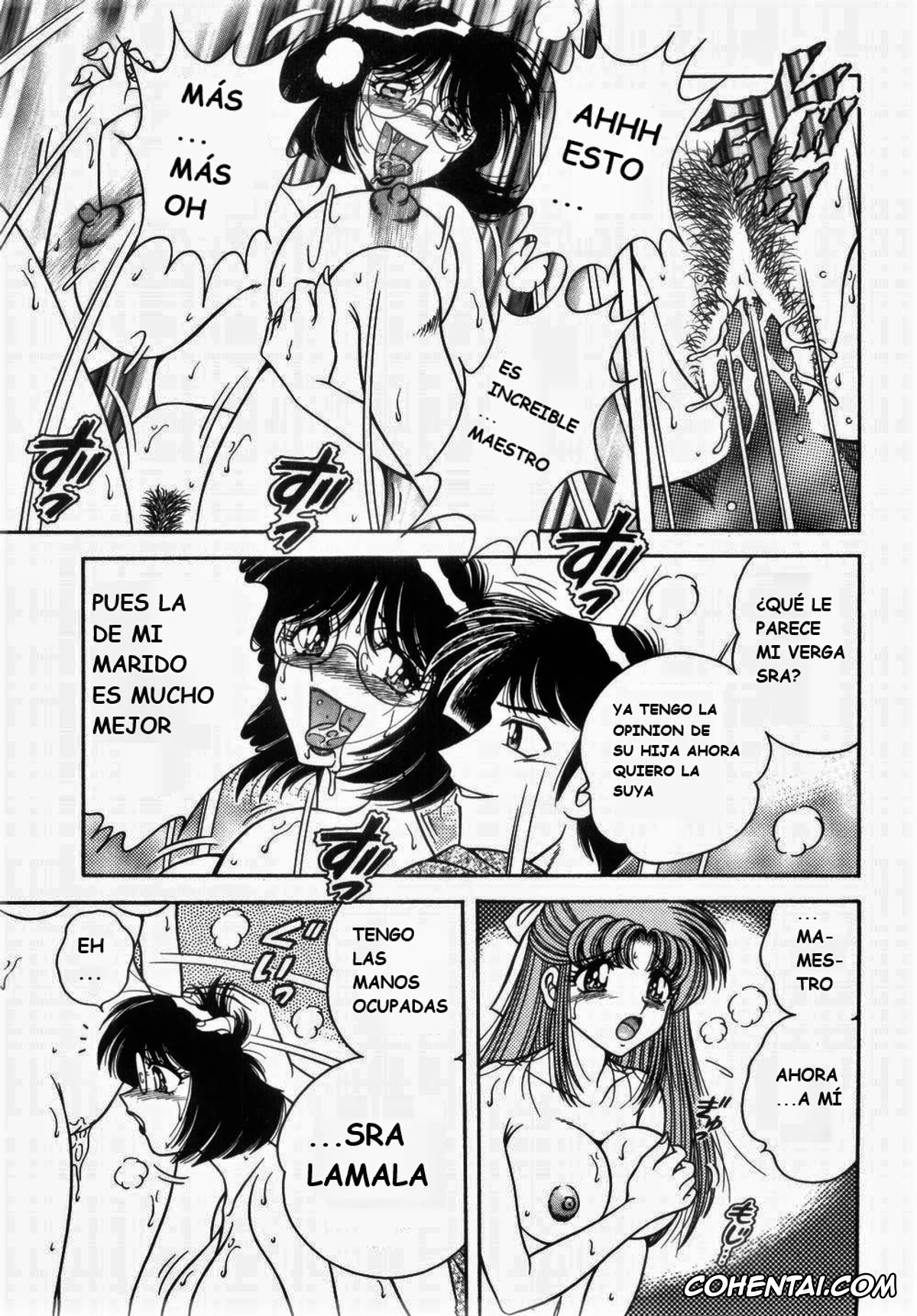 Manga xxx, Tankoubon xxx, MI・DA・RA, pagina 157