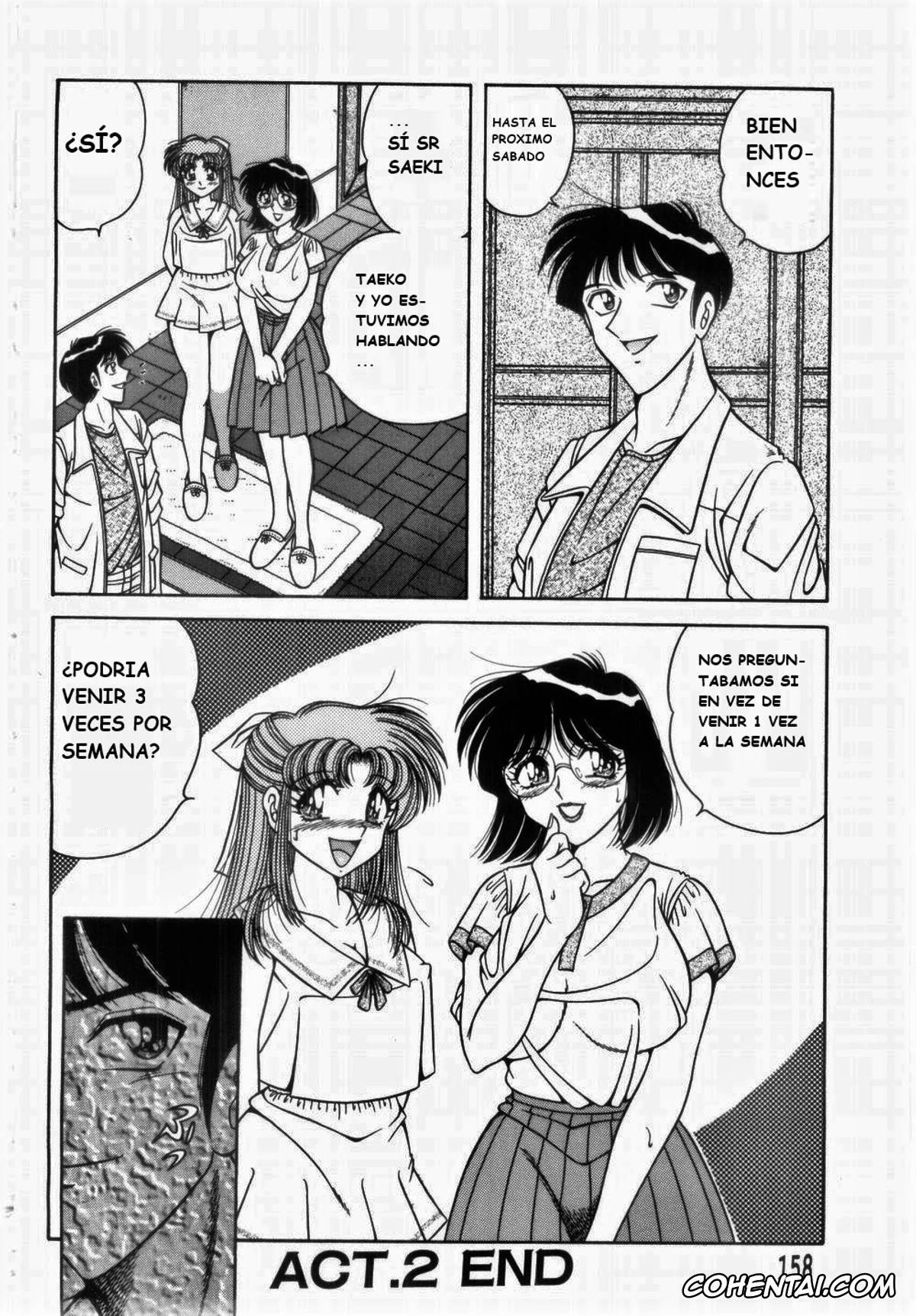 Manga porno, Tankoubon porno, MI・DA・RA, pagina 161