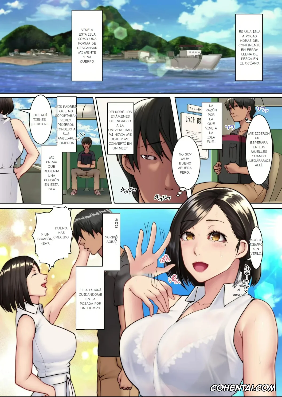 Original hentai, Yokkyuu Fuman Zuma shika Inai Shima ~ Erroi Fuushuu no Aru Shima de wa Hitozuma wa Otto Igai no Otoko to Majiwaru | Una Isla Donde Sólo Hay Esposas Frustradas, pagina 3