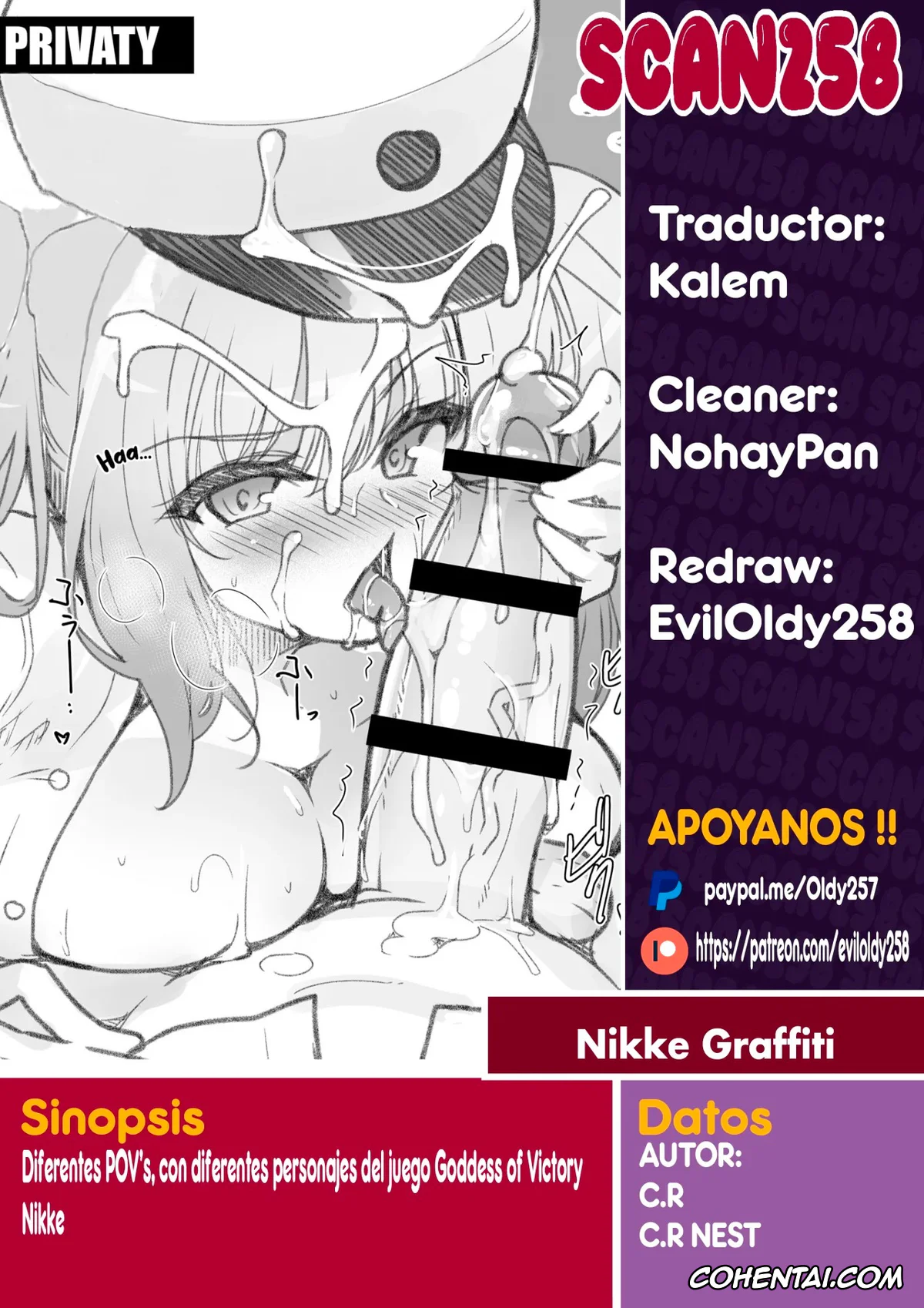 Goddess Of Victory Nikke xxx, C101 Omakebon NIKKE GRAFFITI ~NIKKE Iroiro Rakugaki Bon~ (Goddess of Victory: Nikke), pagina 13