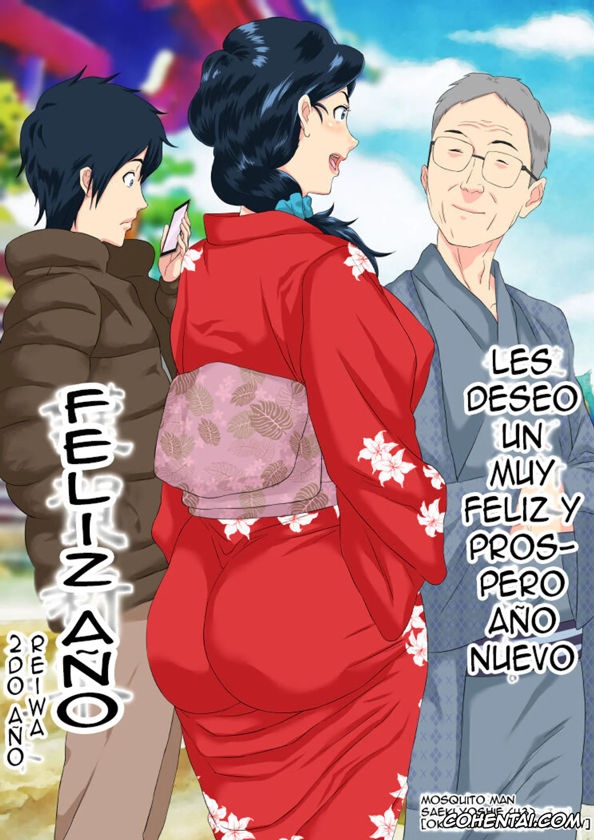 Original hentai, Mosquito Man 2024, pagina 9