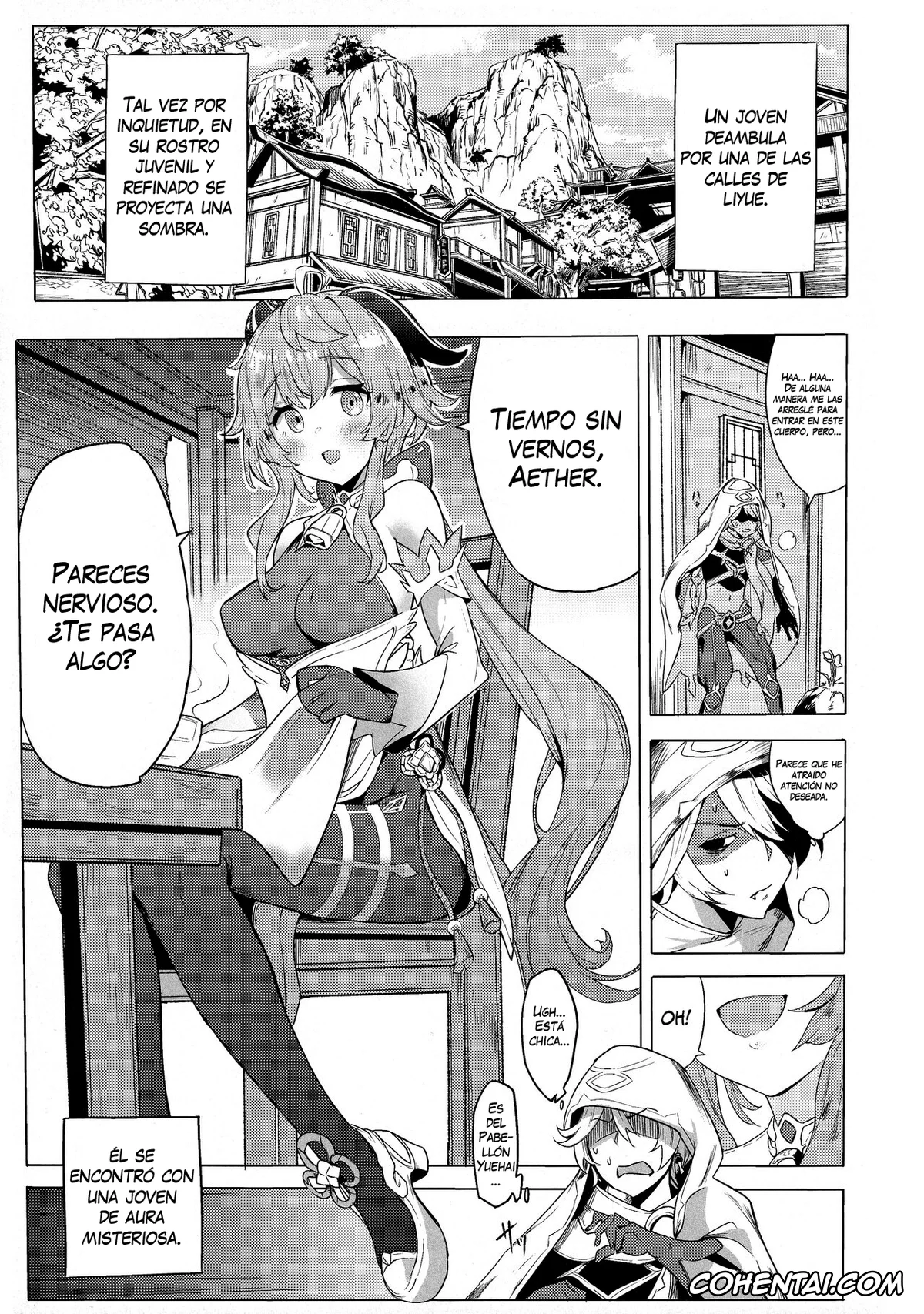 Genshin Impact xxx, Ganyu xxx, Ganyu Zangyouchuu (Genshin Impact), pagina 4