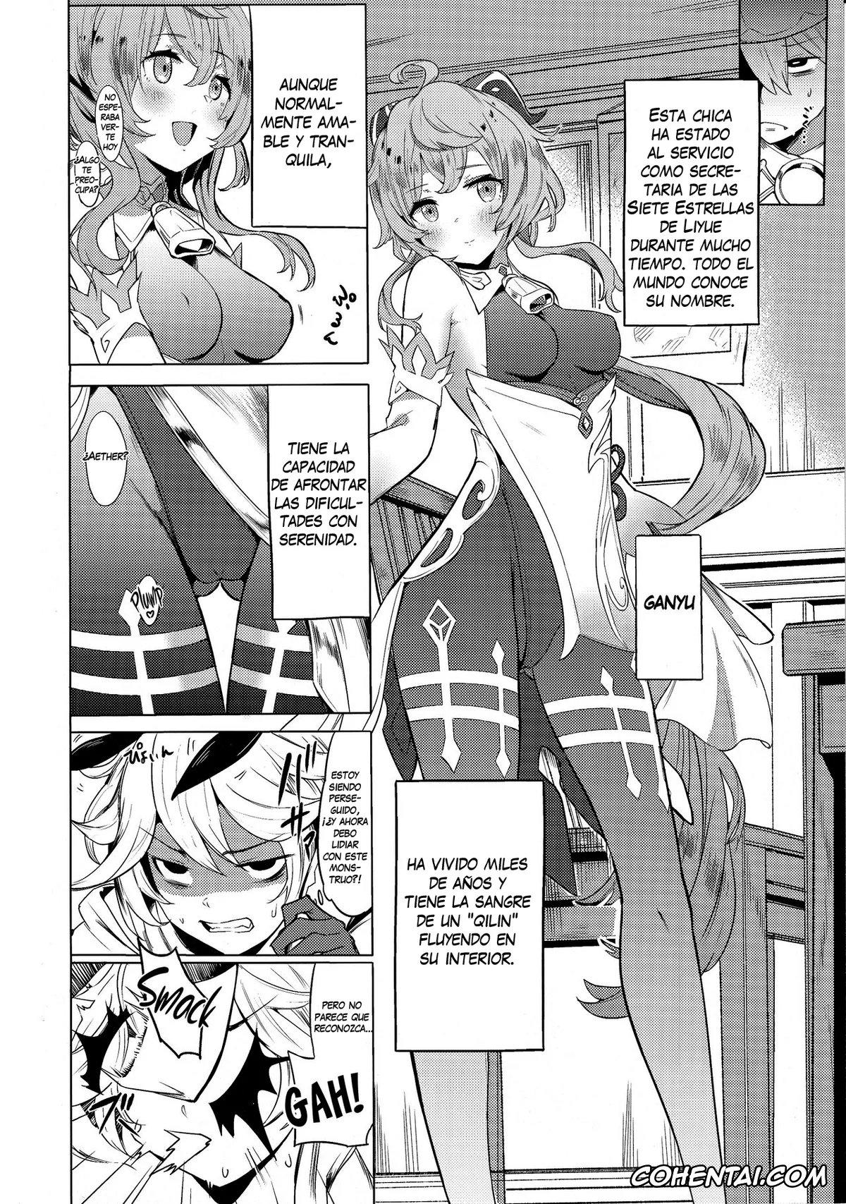 Genshin Impact porno, Ganyu porno, Ganyu Zangyouchuu (Genshin Impact), pagina 5