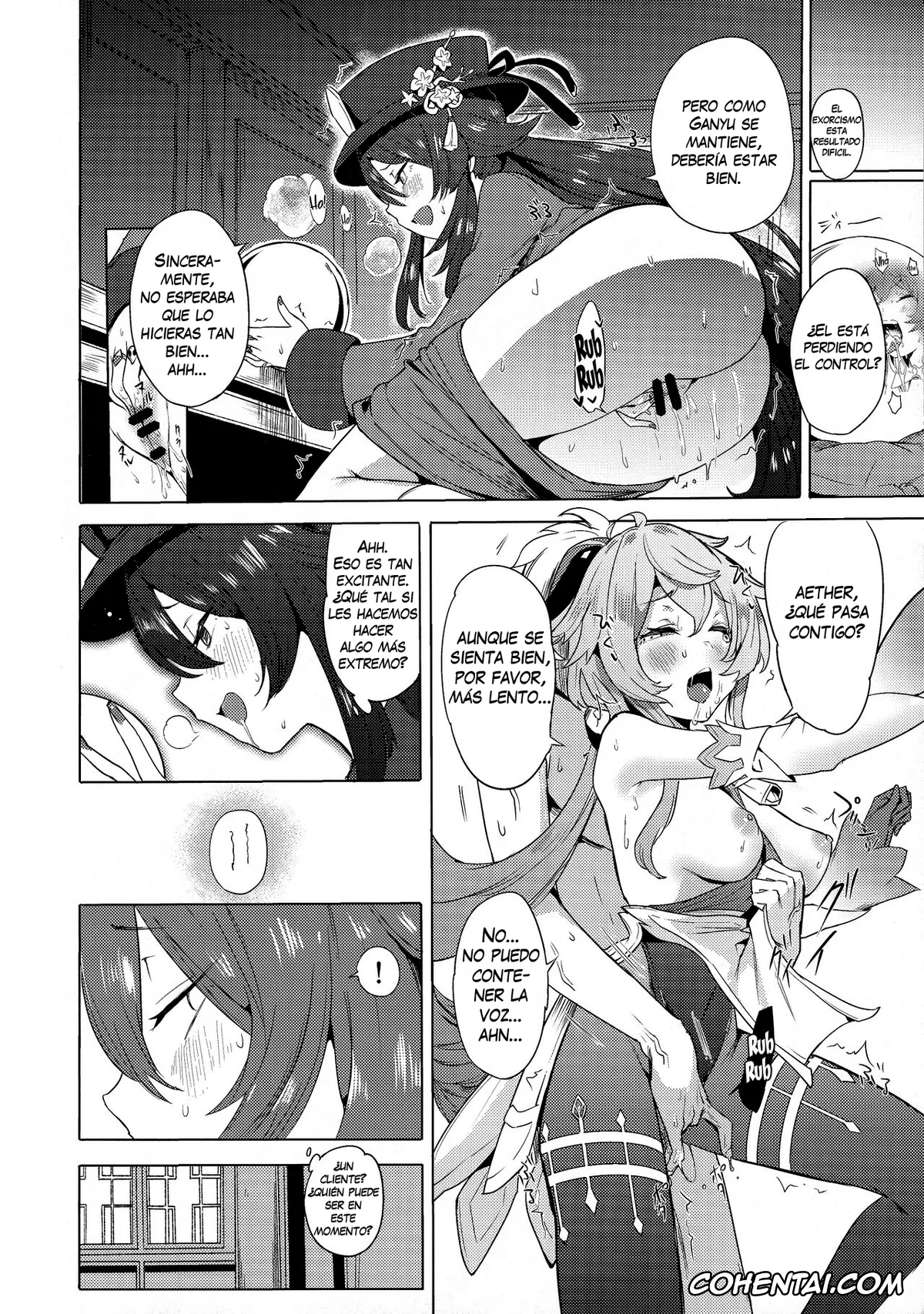 Genshin Impact porno, Ganyu porno, Ganyu Zangyouchuu (Genshin Impact), pagina 11