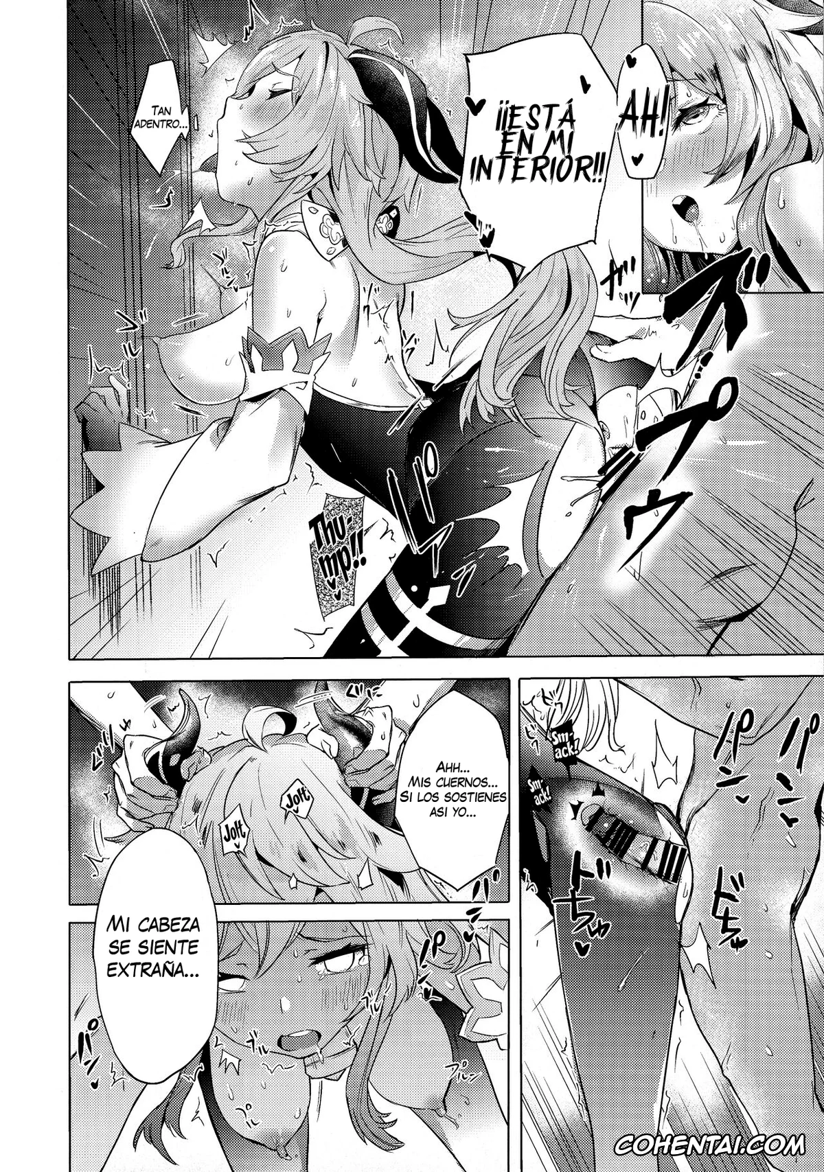 Genshin Impact xxx, Ganyu xxx, Ganyu Zangyouchuu (Genshin Impact), pagina 13