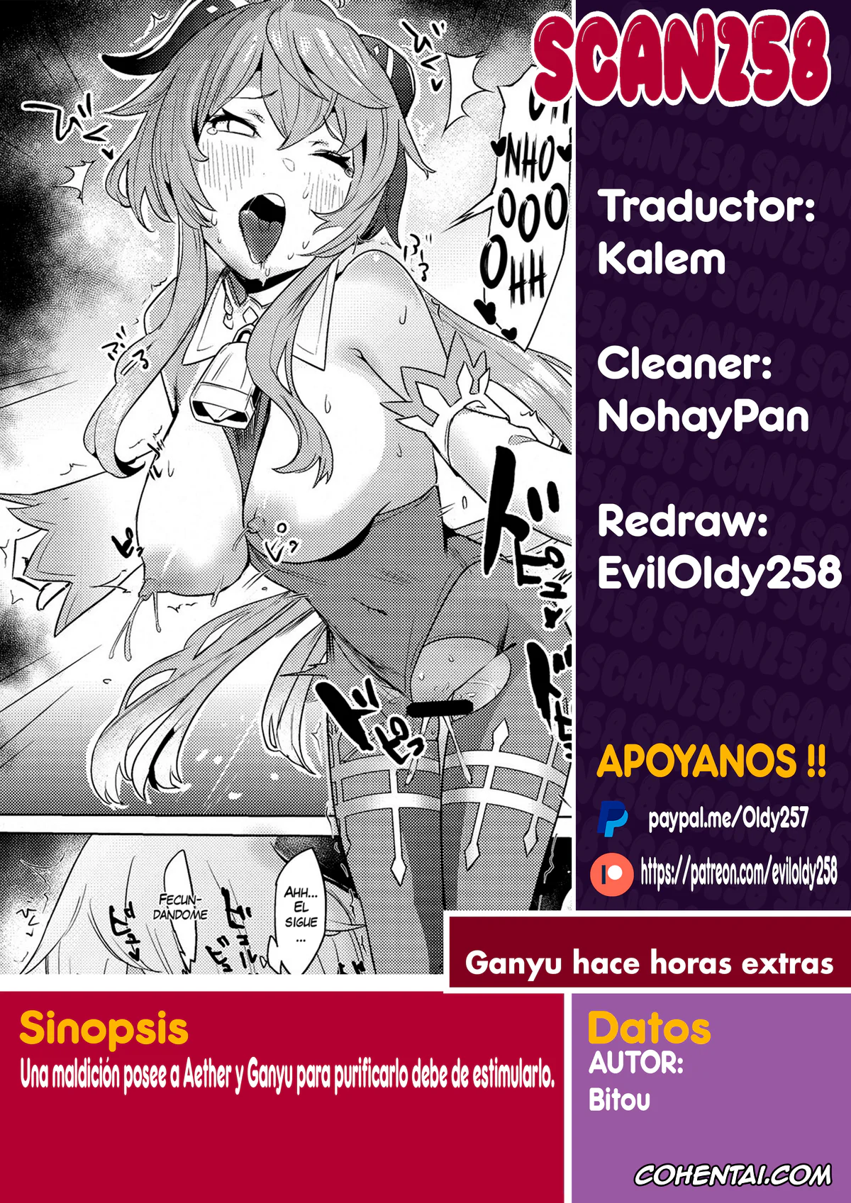Genshin Impact porno, Ganyu porno, Ganyu Zangyouchuu (Genshin Impact), pagina 20