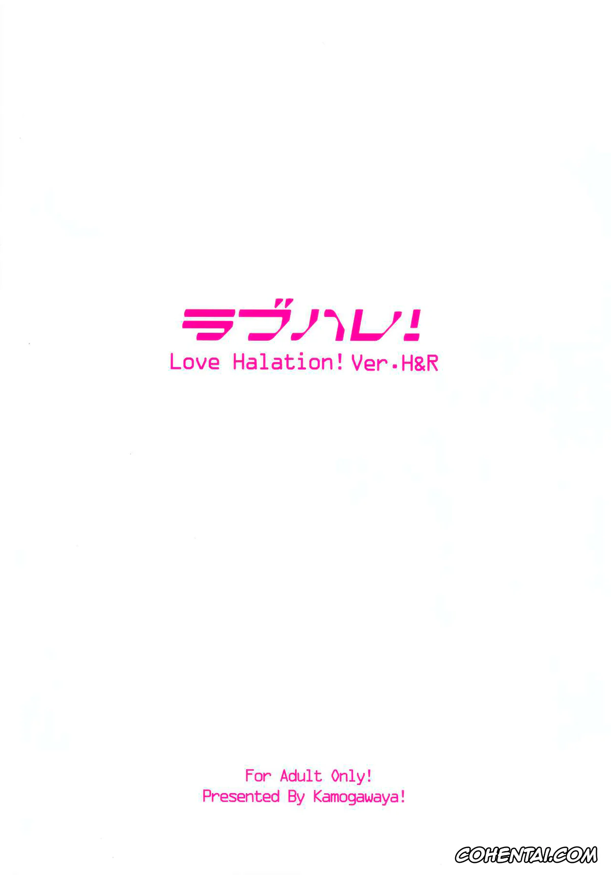 Love Live! porno, Hanayo Koizumi porno, Rin Hoshizora porno, LoveHala! Love Halation! Ver.H&R (Love Live!), pagina 32