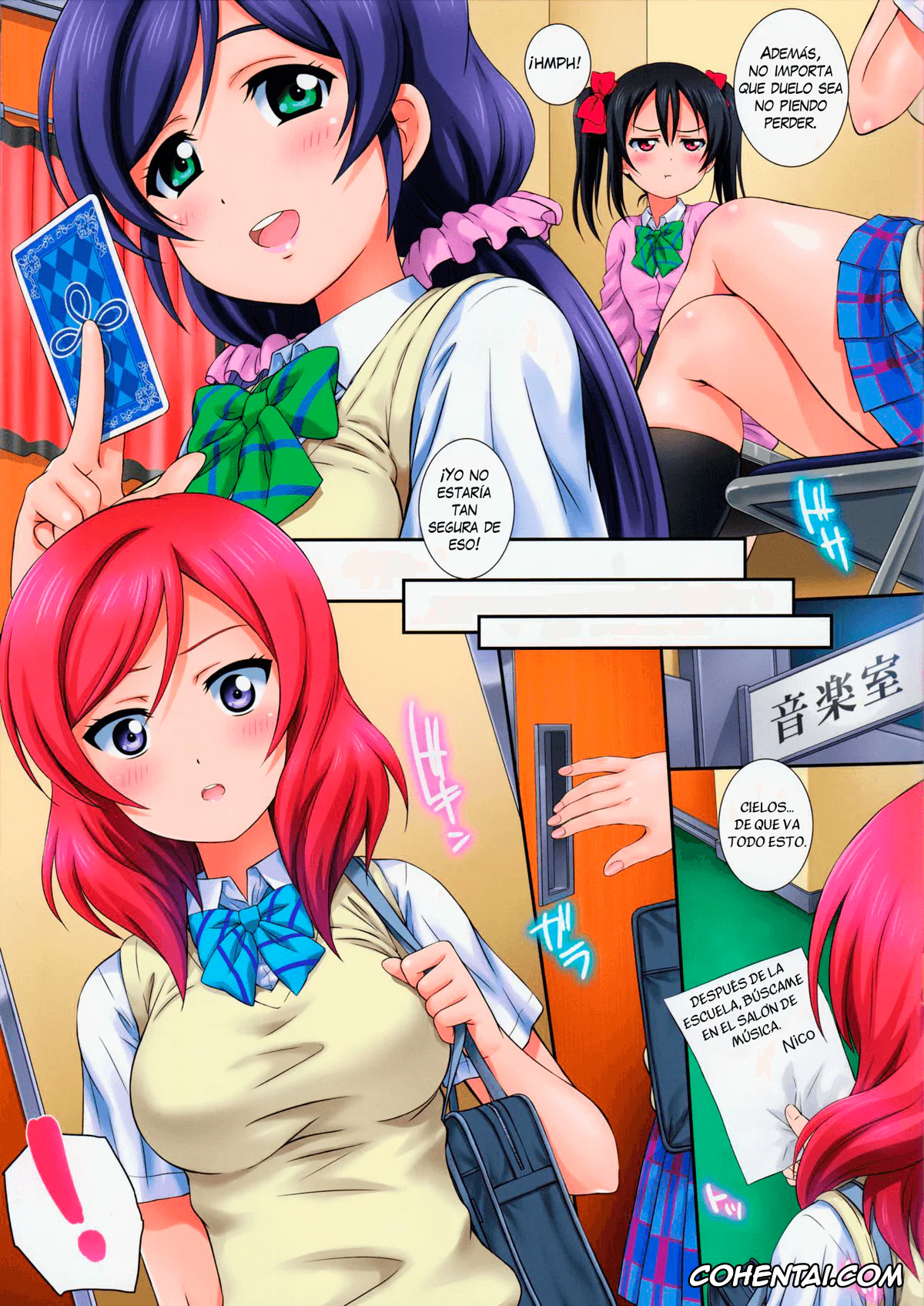 Love Live! hentai, Maki Nishikino hentai, Nico Yazawa hentai, LoveHala! Love Halation! Ver.N&M (Love Live!), pagina 3
