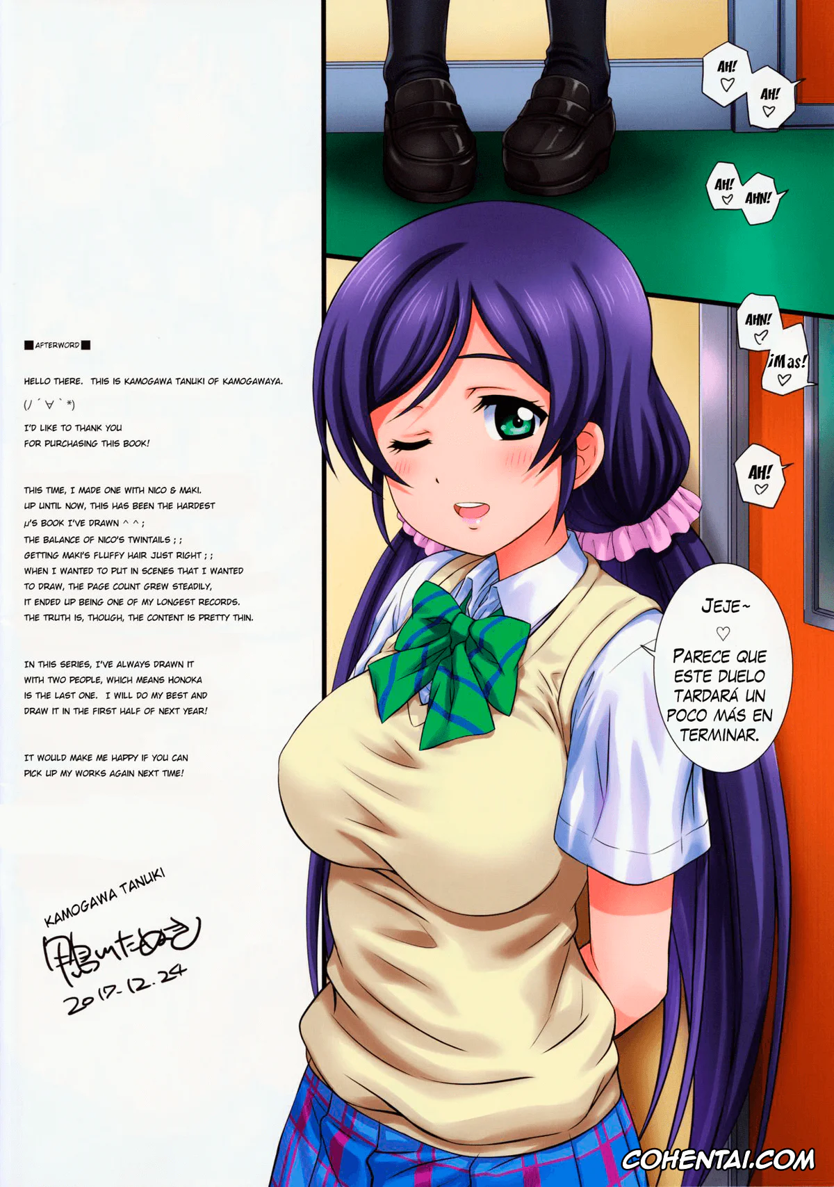 Love Live! xxx, Maki Nishikino xxx, Nico Yazawa xxx, LoveHala! Love Halation! Ver.N&M (Love Live!), pagina 34