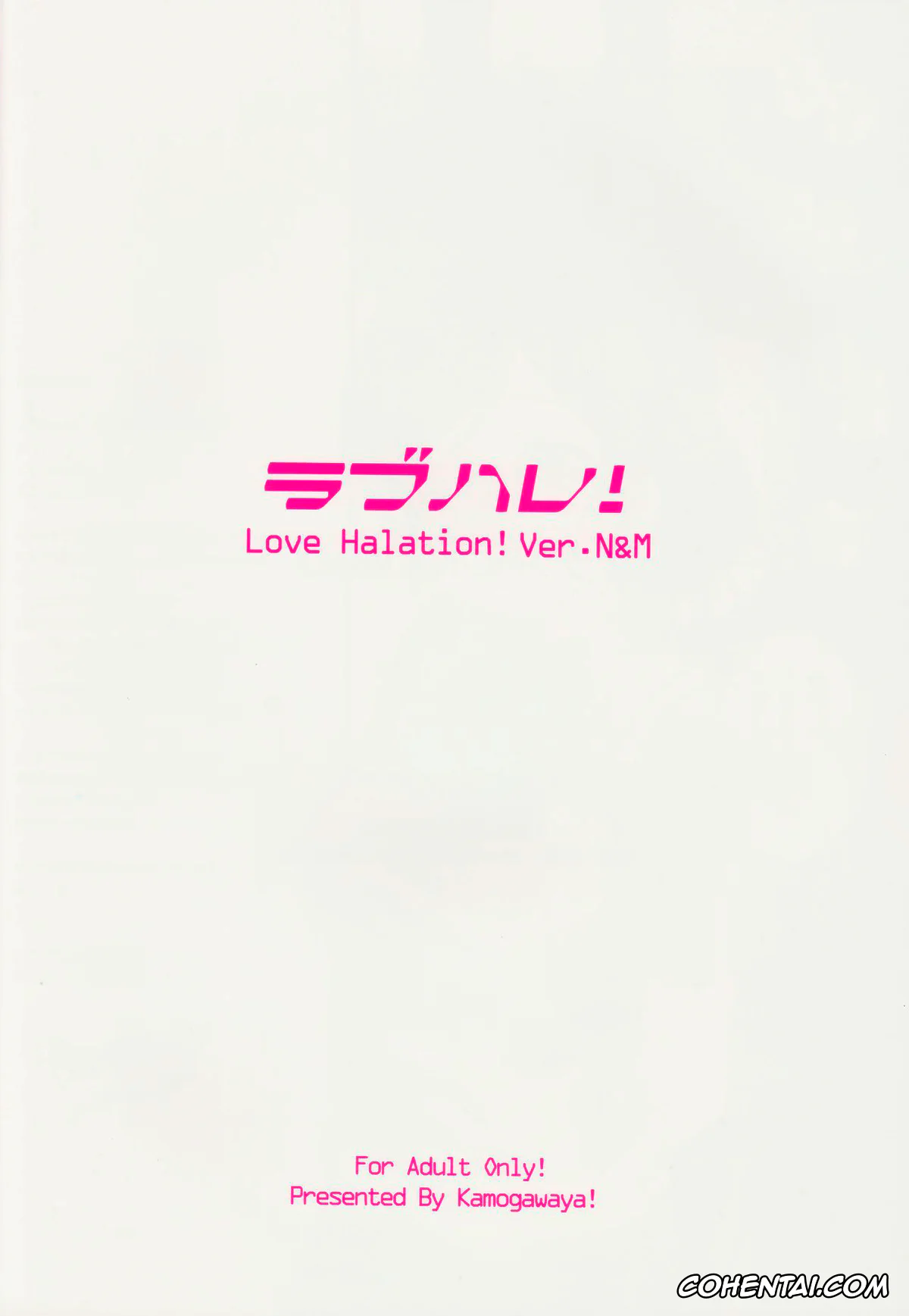 Love Live! porno, Maki Nishikino porno, Nico Yazawa porno, LoveHala! Love Halation! Ver.N&M (Love Live!), pagina 35