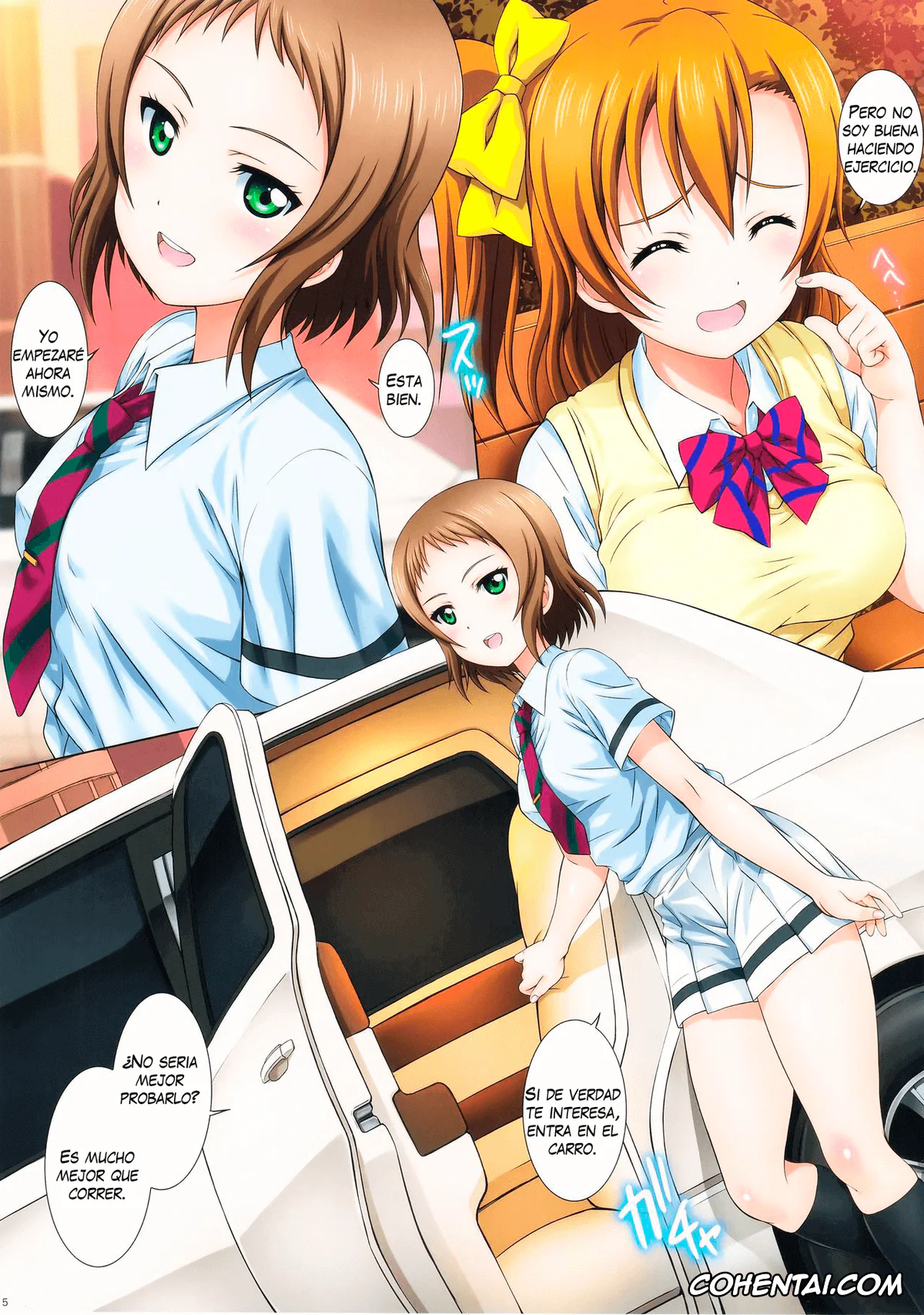 Love Live! xxx, Honoka Kosaka xxx, Tsubasa Kira xxx, LoveHala! Love Halation! Ver.H&T (Love Live!), pagina 4