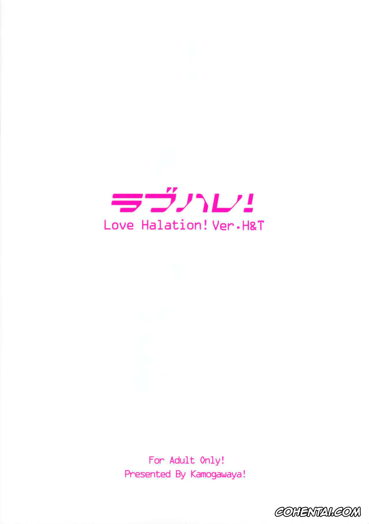 Love Live! xxx, Honoka Kosaka xxx, Tsubasa Kira xxx, LoveHala! Love Halation! Ver.H&T (Love Live!), pagina 34