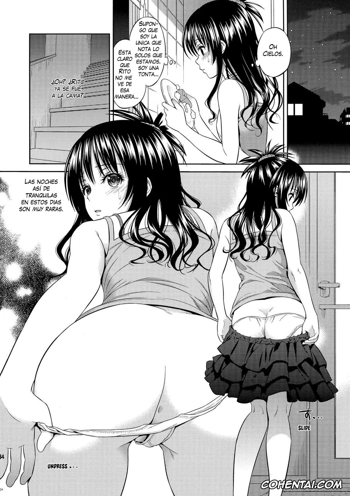 To Love-Ru hentai, Mikan Yuuki hentai, Rito Yuuki hentai, Orange Revolution (Harem Collection) (To LOVE-Ru), pagina 3