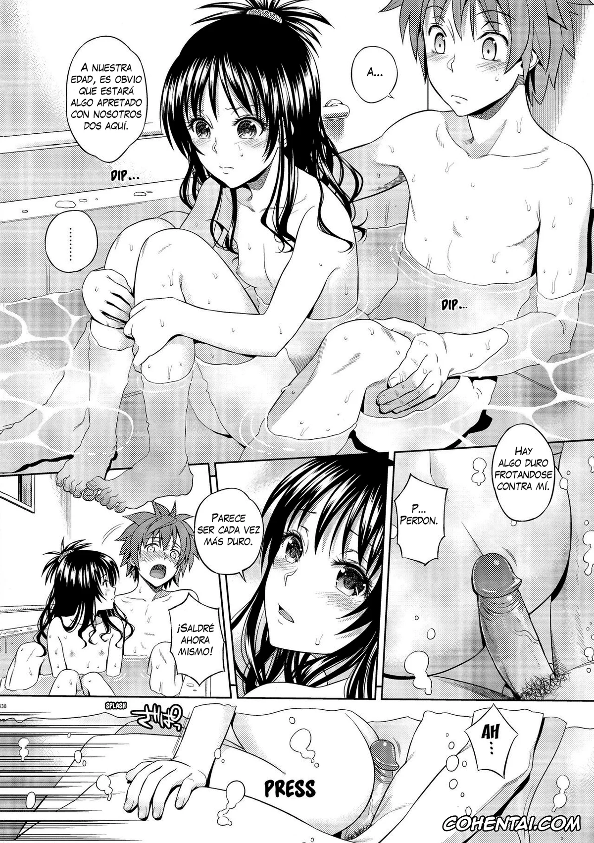 To Love-Ru xxx, Mikan Yuuki xxx, Rito Yuuki xxx, Orange Revolution (Harem Collection) (To LOVE-Ru), pagina 7