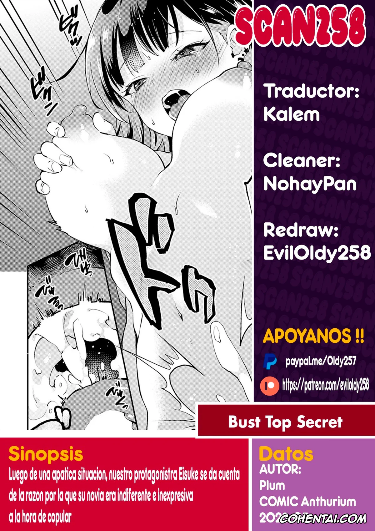 Original porno, Bust top Secret (COMIC Anthurium 2023-05), pagina 26