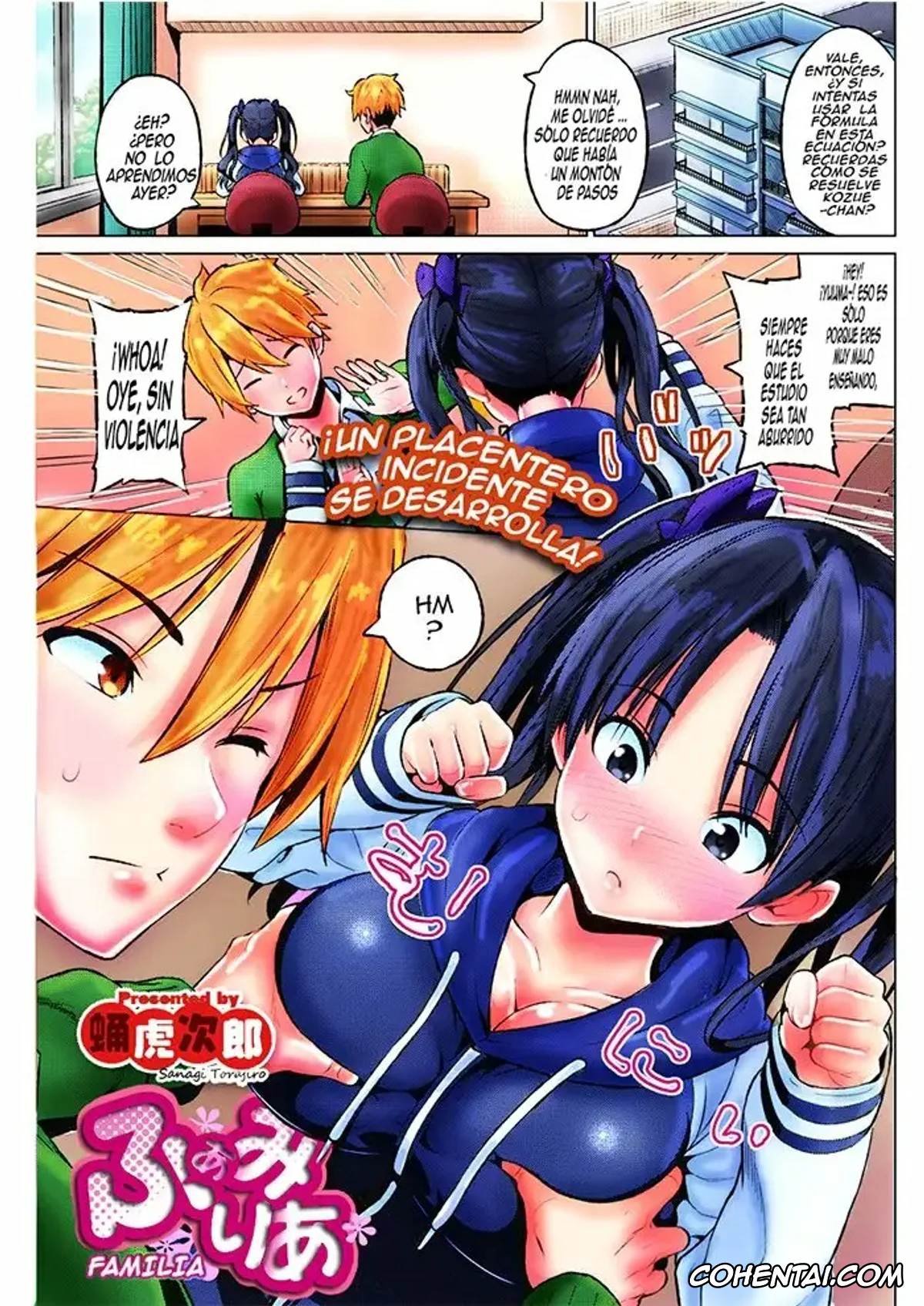 Original xxx, Familia (COMIC HOTMILK 2017-04), pagina 1