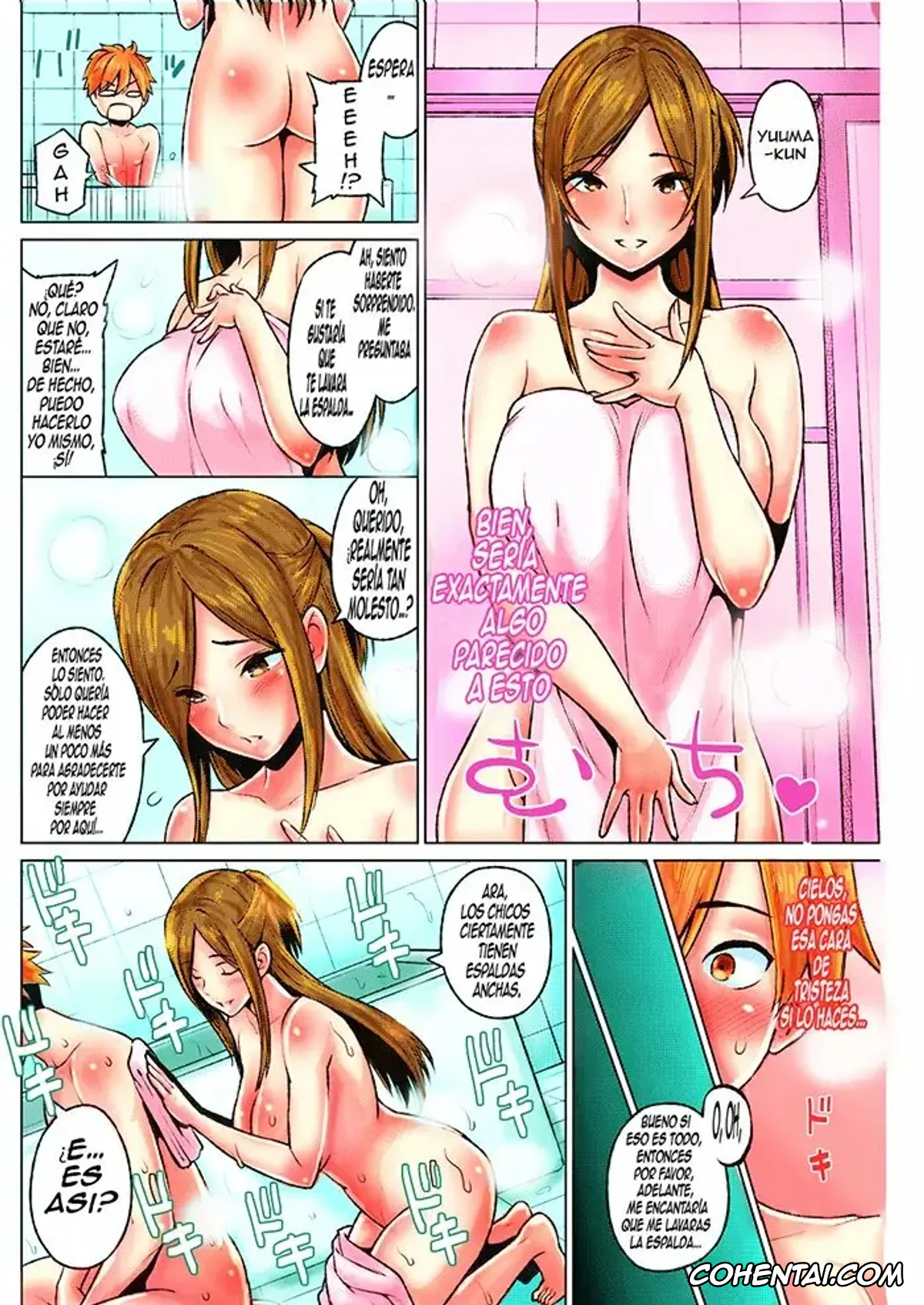 Original xxx, Familia (COMIC HOTMILK 2017-04), pagina 4