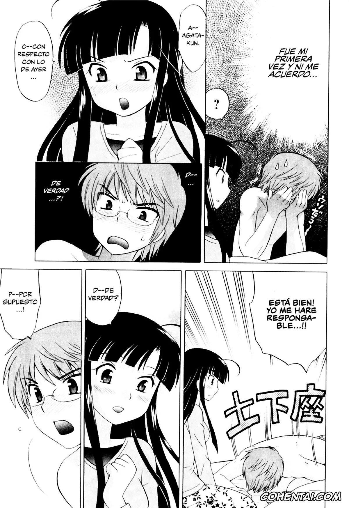 Original porno, Classmate wa Ore no Yome! 1 – Cap. 1, pagina 14