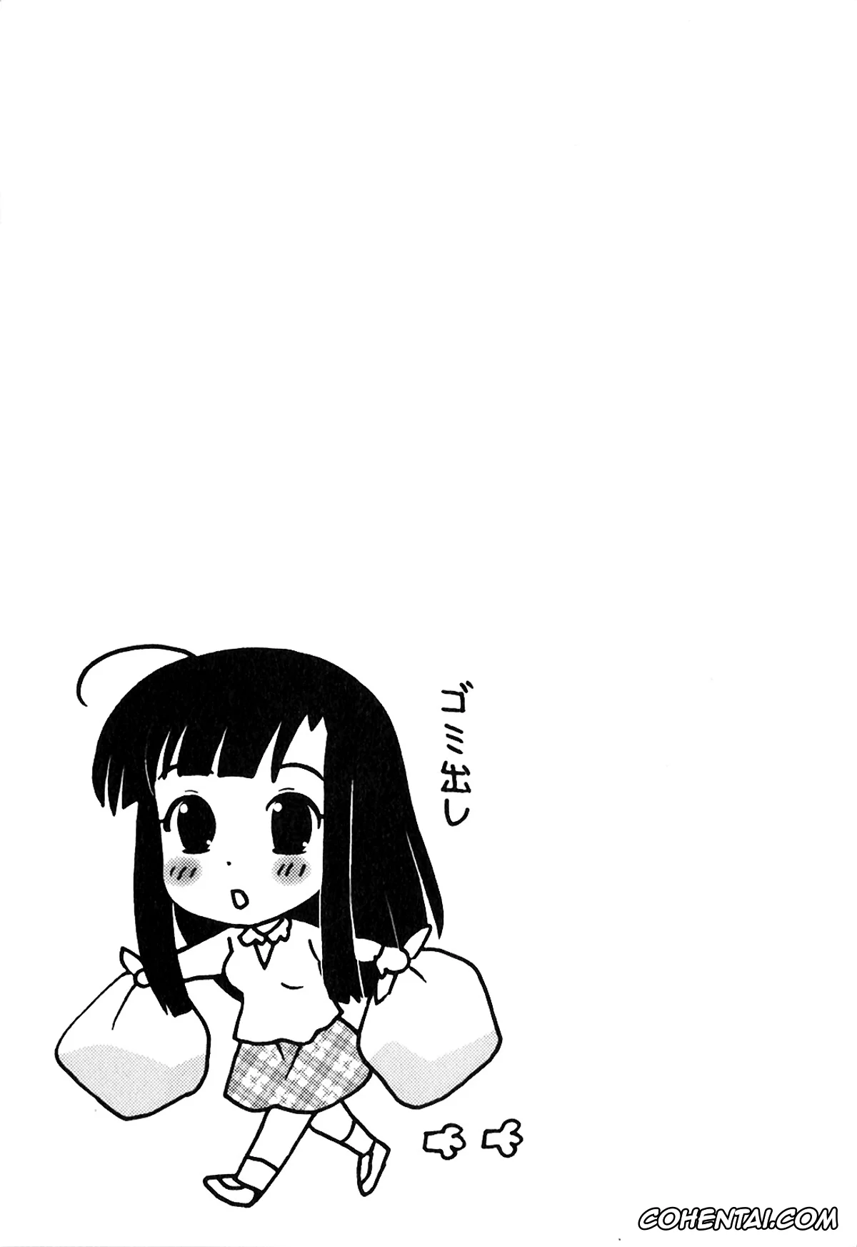 Original xxx, Classmate wa Ore no Yome! 1 – Cap. 2, pagina 22