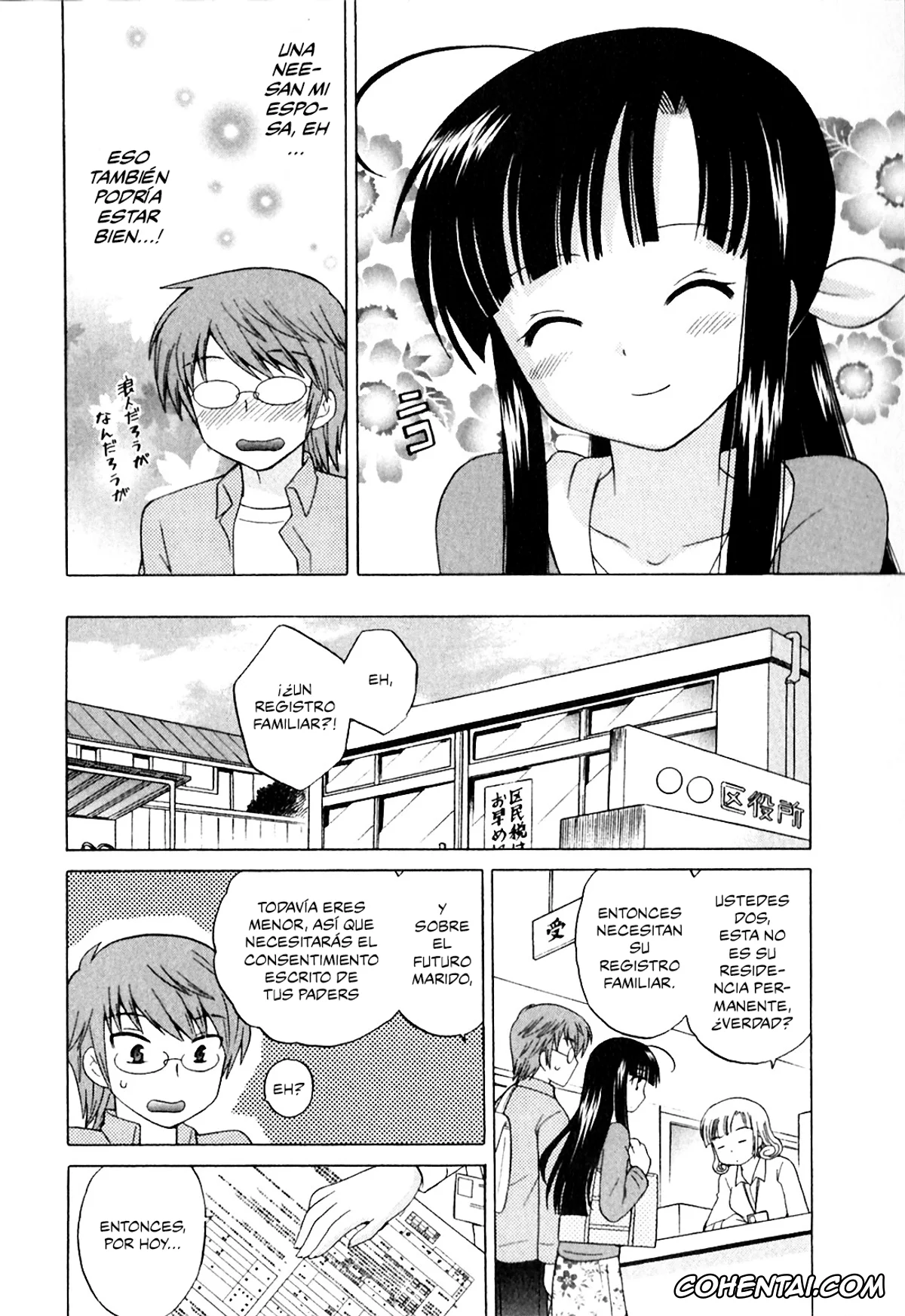 Original porno, Classmate wa Ore no Yome! 1 – Cap. 3, pagina 5