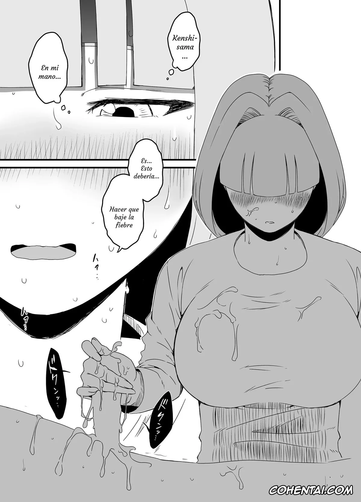 Original hentai, Kaifuku Mahou o Kimete Kozukuri Shimakutta Kekka Sekai o Sukueru Kurai Tsuyoku Natta Hanashi., pagina 21