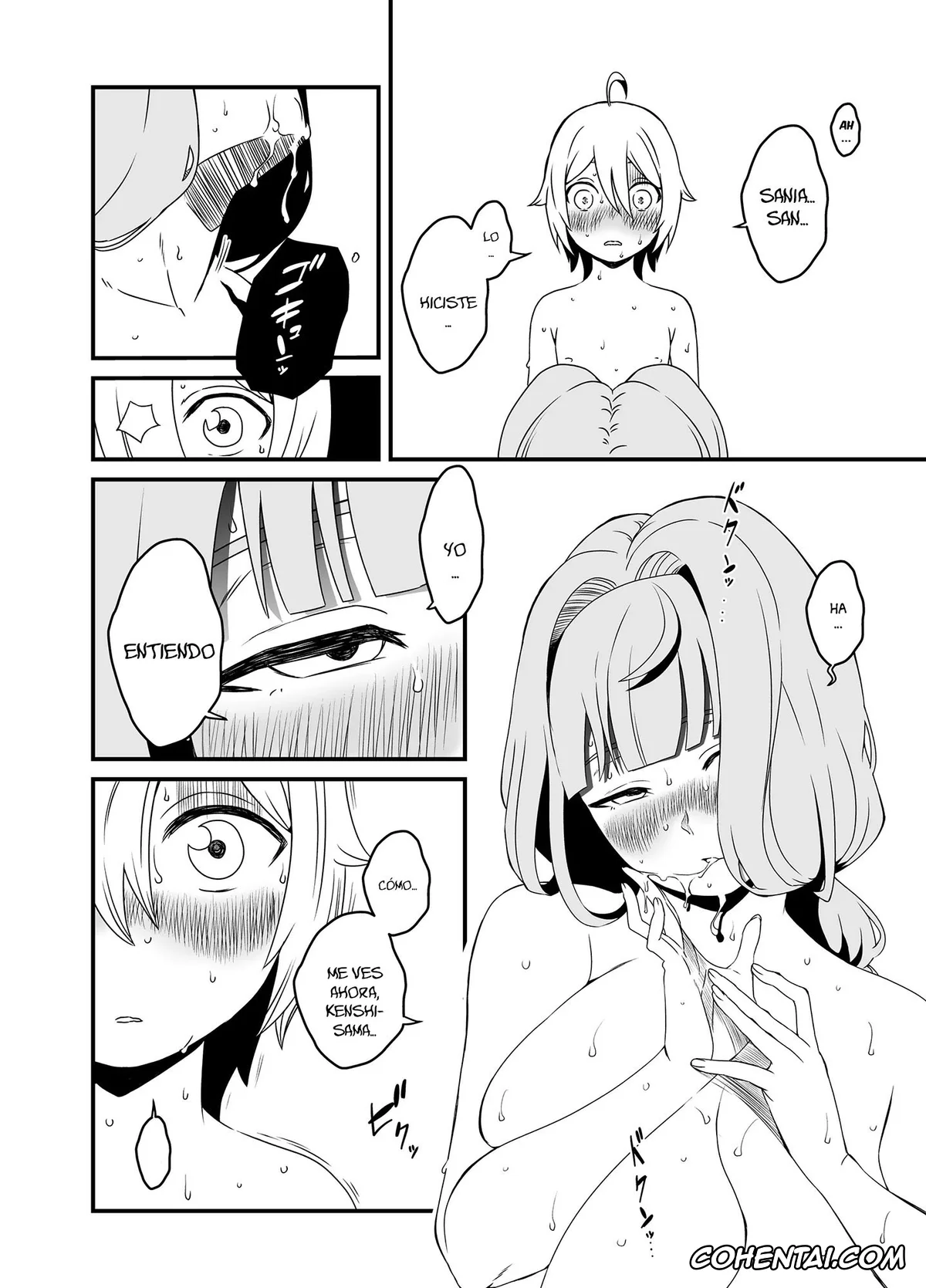 Original xxx, Kaifuku Mahou o Kimete Kozukuri Shimakutta Kekka Sekai o Sukueru Kurai Tsuyoku Natta Hanashi., pagina 31