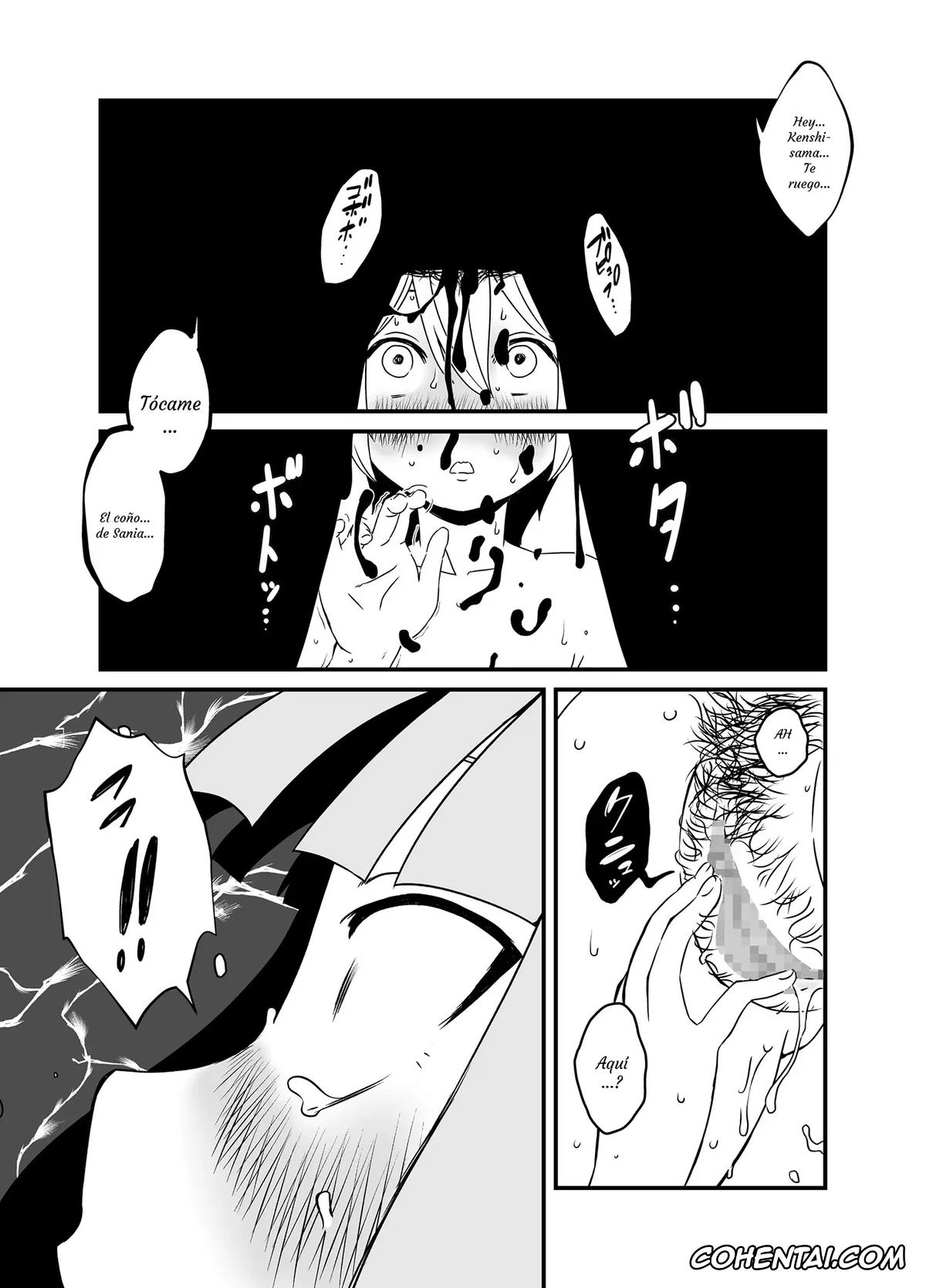 Original hentai, Kaifuku Mahou o Kimete Kozukuri Shimakutta Kekka Sekai o Sukueru Kurai Tsuyoku Natta Hanashi., pagina 36