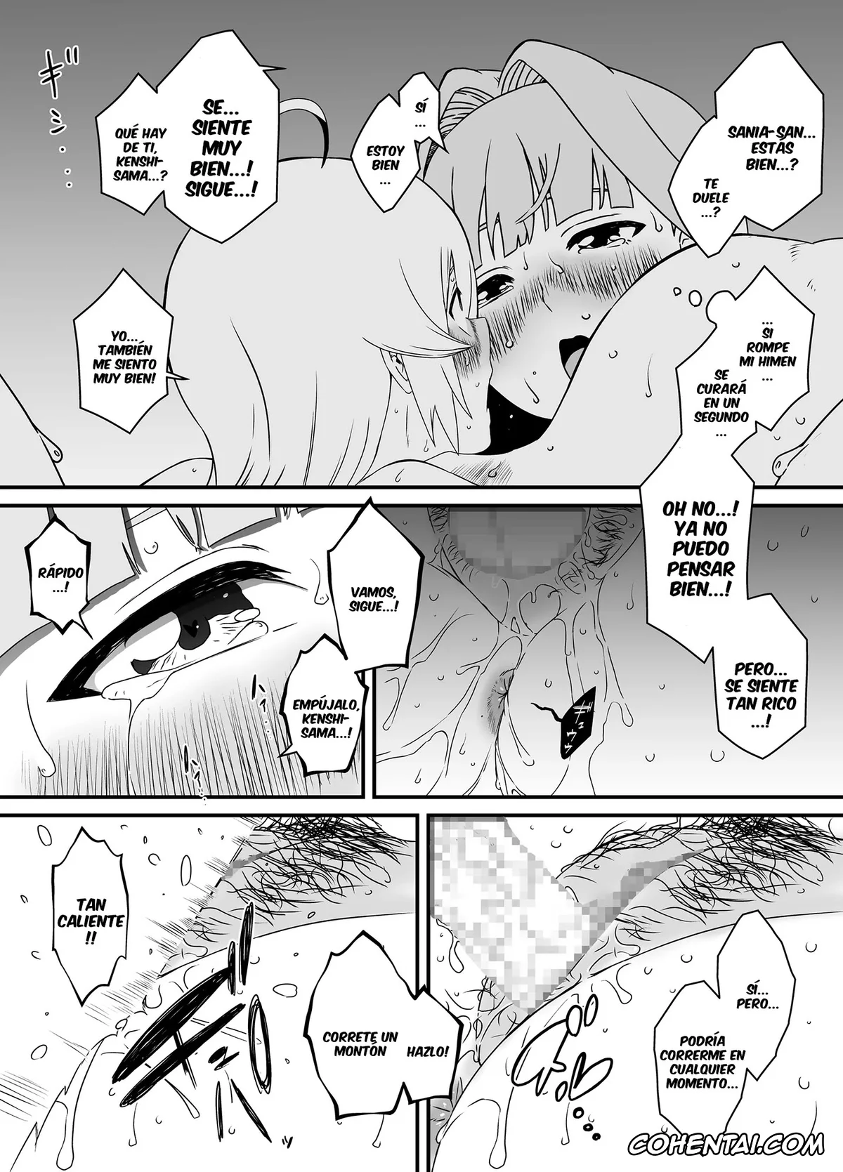 Original xxx, Kaifuku Mahou o Kimete Kozukuri Shimakutta Kekka Sekai o Sukueru Kurai Tsuyoku Natta Hanashi., pagina 43