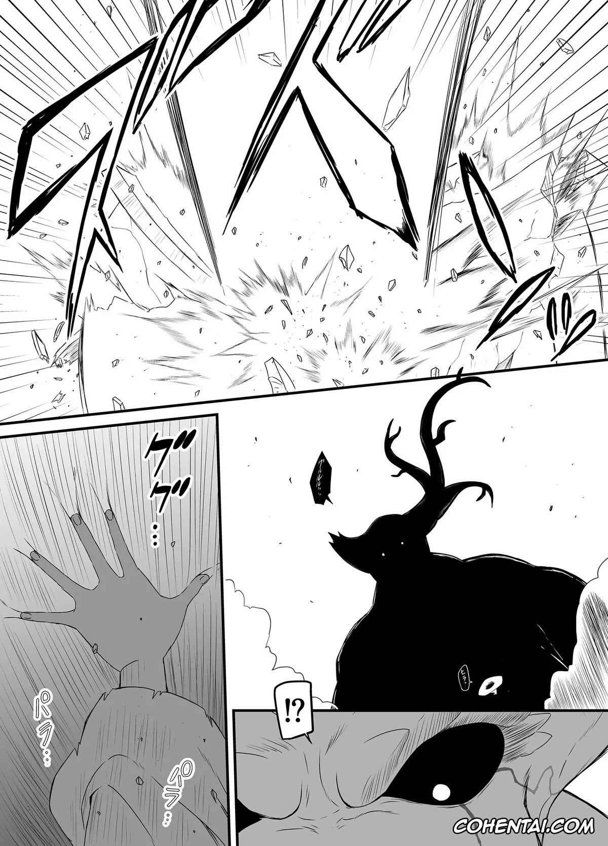 Original hentai, Kaifuku Mahou o Kimete Kozukuri Shimakutta Kekka Sekai o Sukueru Kurai Tsuyoku Natta Hanashi., pagina 60