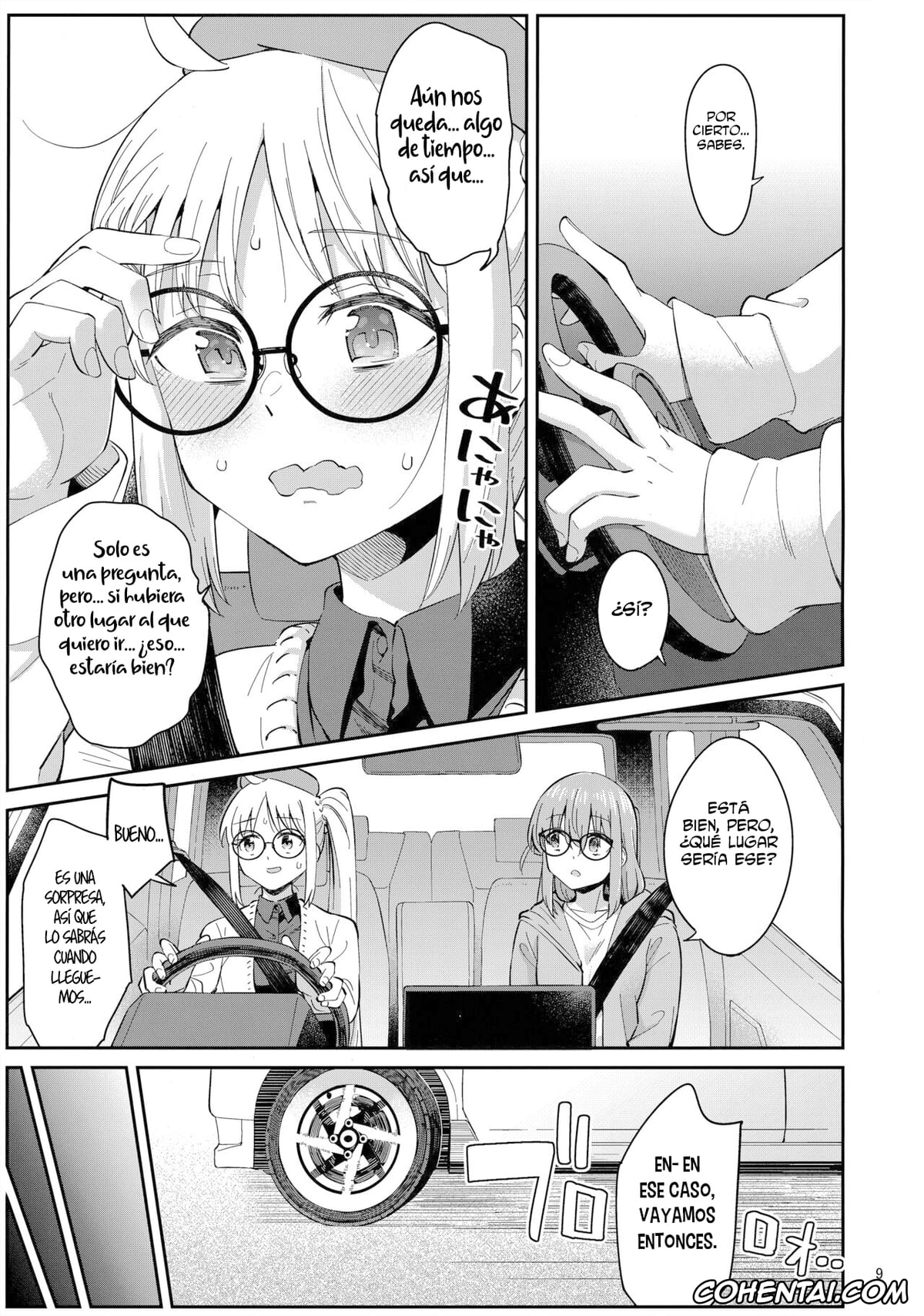 Bocchi the Rock! porno, Hitori Gotou porno, Nijika Ijichi porno, Netsu o Mazete Shin o Tokashite (Bocchi the Rock!), pagina 8