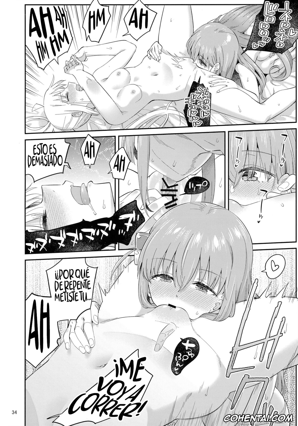 Bocchi the Rock! hentai, Hitori Gotou hentai, Nijika Ijichi hentai, Netsu o Mazete Shin o Tokashite (Bocchi the Rock!), pagina 33