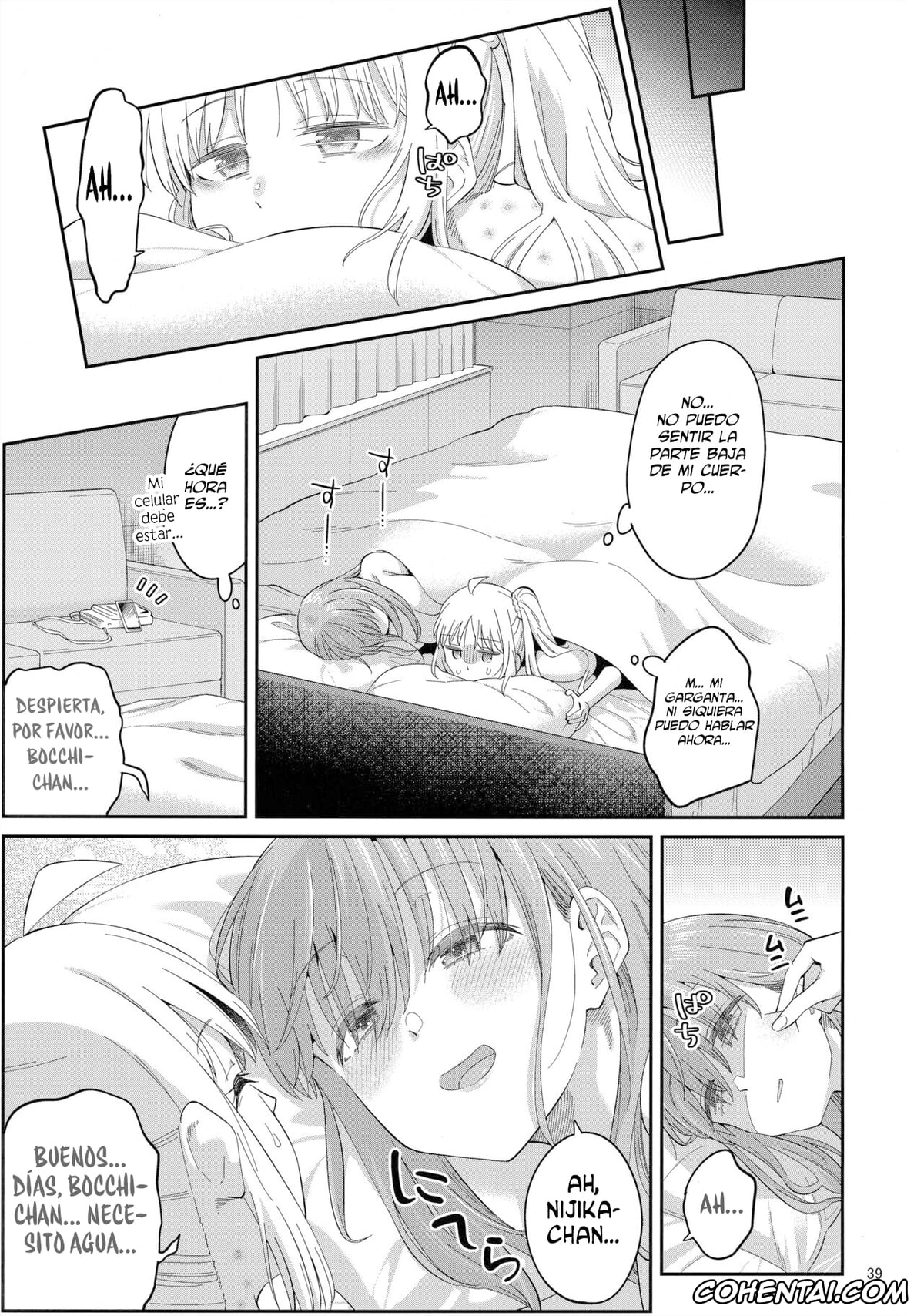 Bocchi the Rock! porno, Hitori Gotou porno, Nijika Ijichi porno, Netsu o Mazete Shin o Tokashite (Bocchi the Rock!), pagina 38
